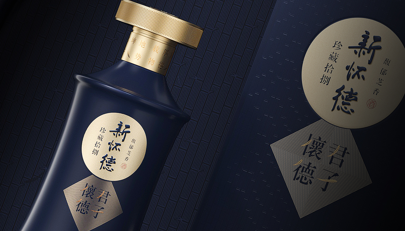 Liquor Packaging Design × Zhou Dao Creativity，