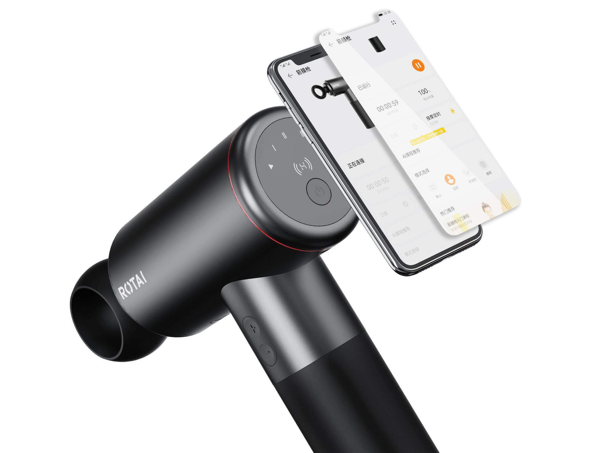 Red dot award，Red dot award，Award declaration，Award declaration，If Award，If Award，Fascia gun，Fascia gun，