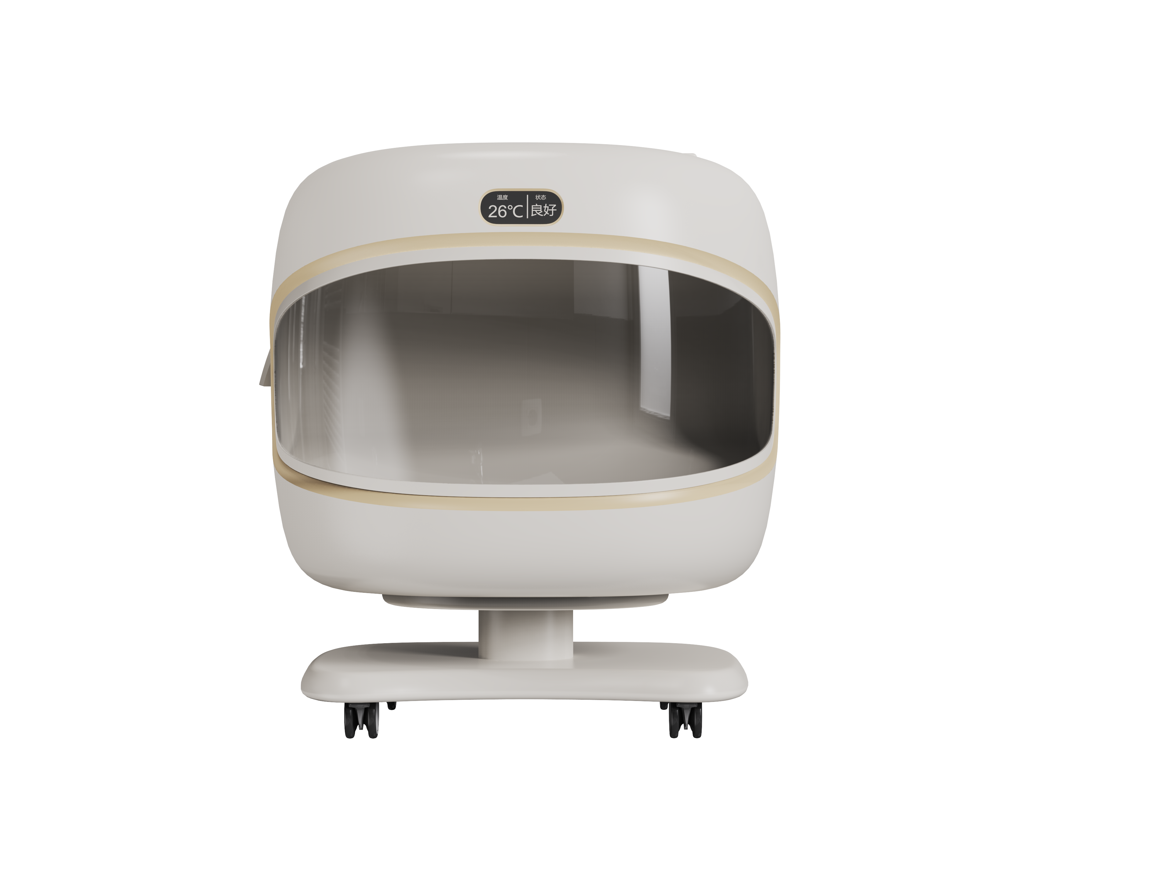 industrial design，Appearance design，product design，