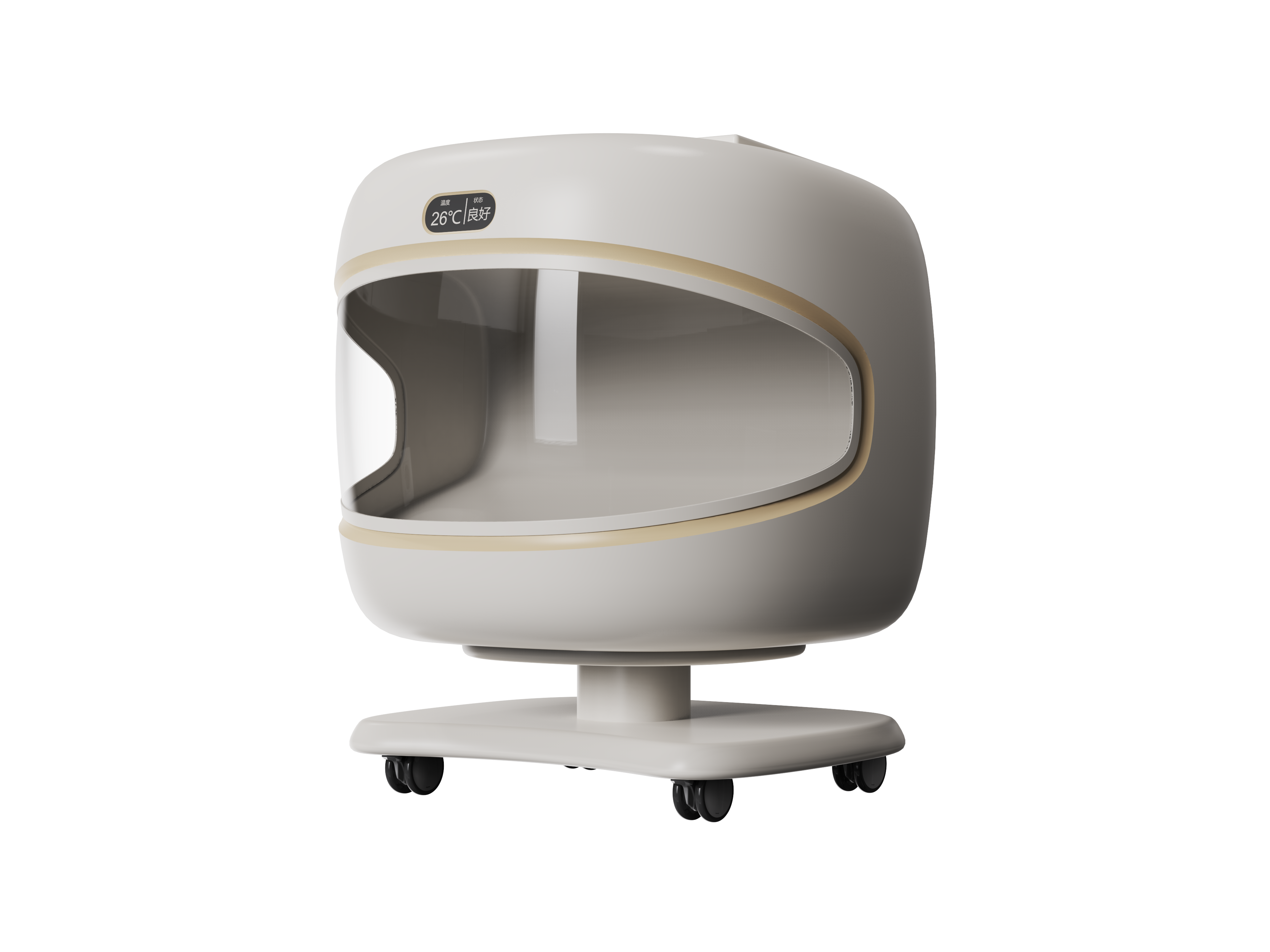 industrial design，Appearance design，product design，