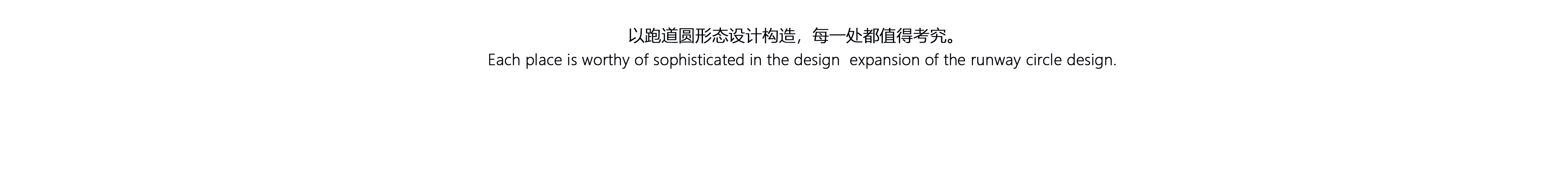 Heater，Smart appliances，industrial design，