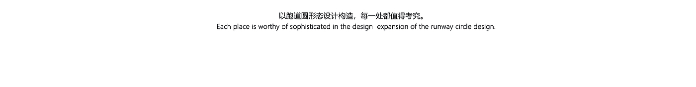 Heater，Smart appliances，industrial design，