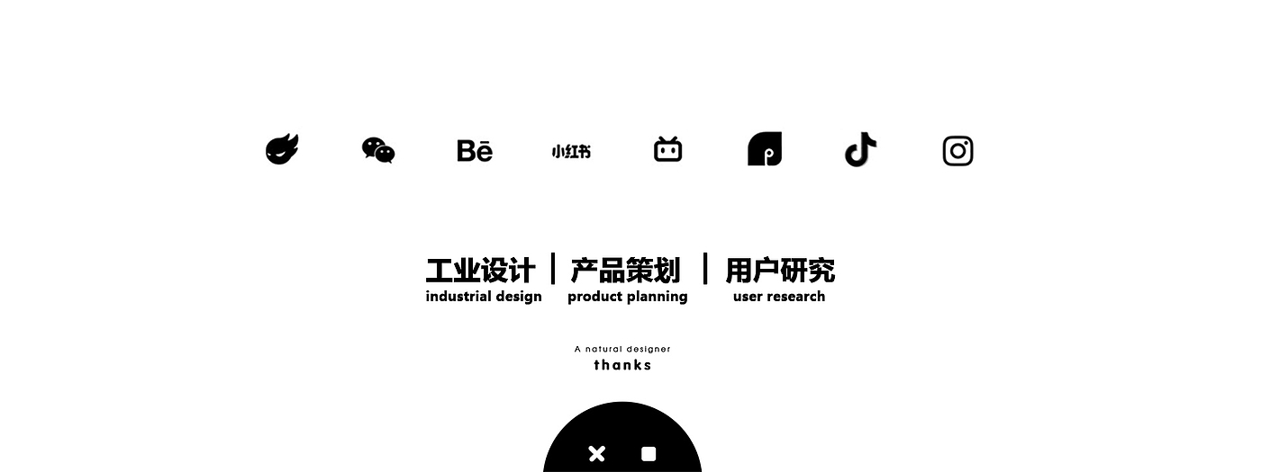 Heater，Smart appliances，industrial design，