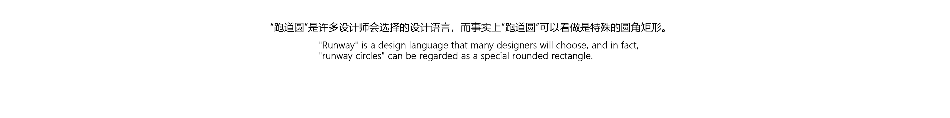 Heater，Smart appliances，industrial design，