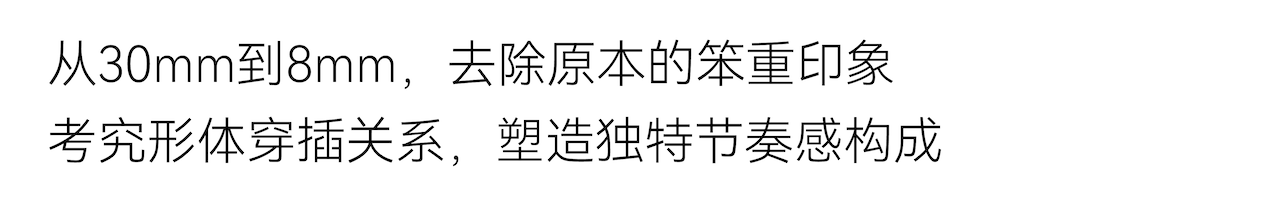 Original design，product design，Technology digital，Good simple geometry，