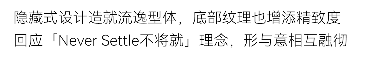 Original design，product design，Technology digital，Good simple geometry，