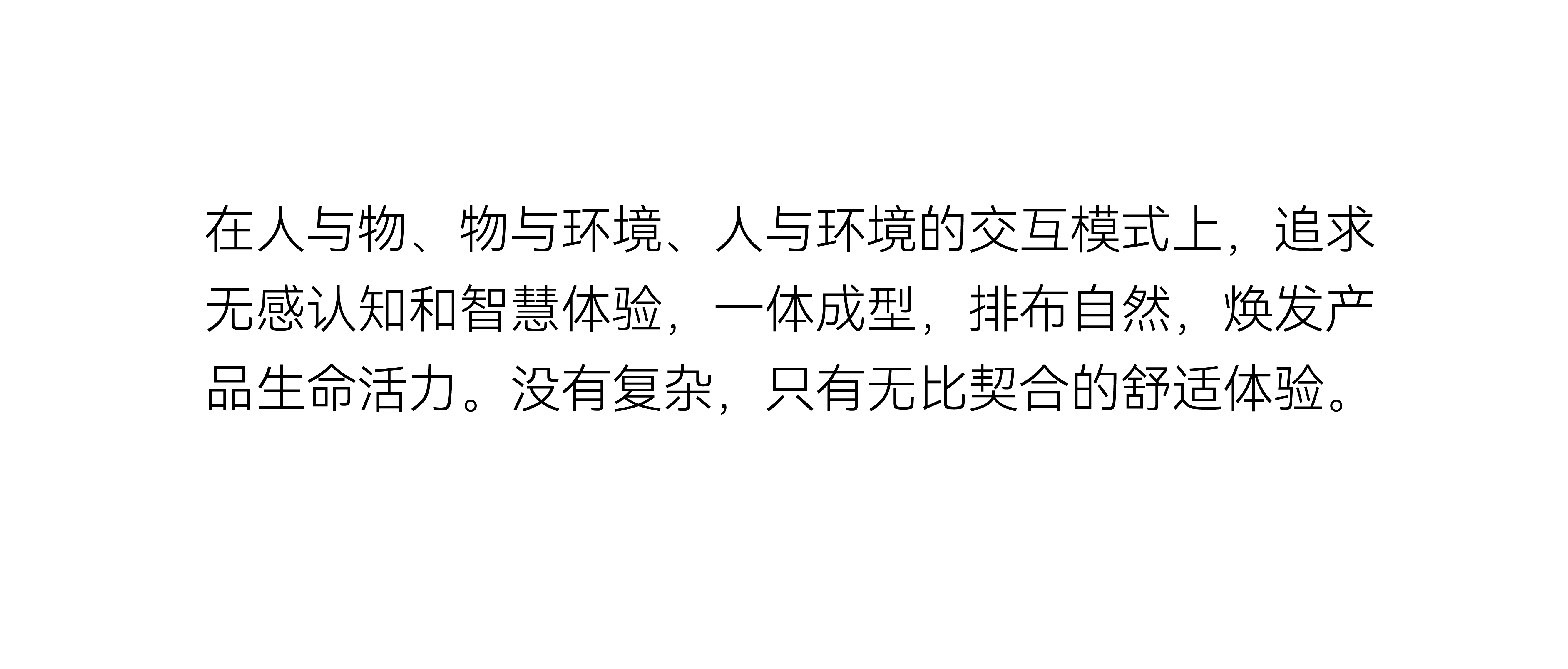 Original design，product design，Technology digital，Good simple geometry，