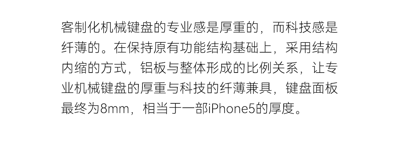 Original design，product design，Technology digital，Good simple geometry，