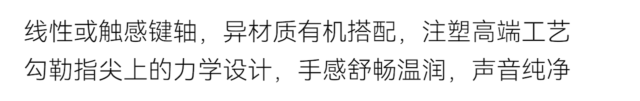 Original design，product design，Technology digital，Good simple geometry，