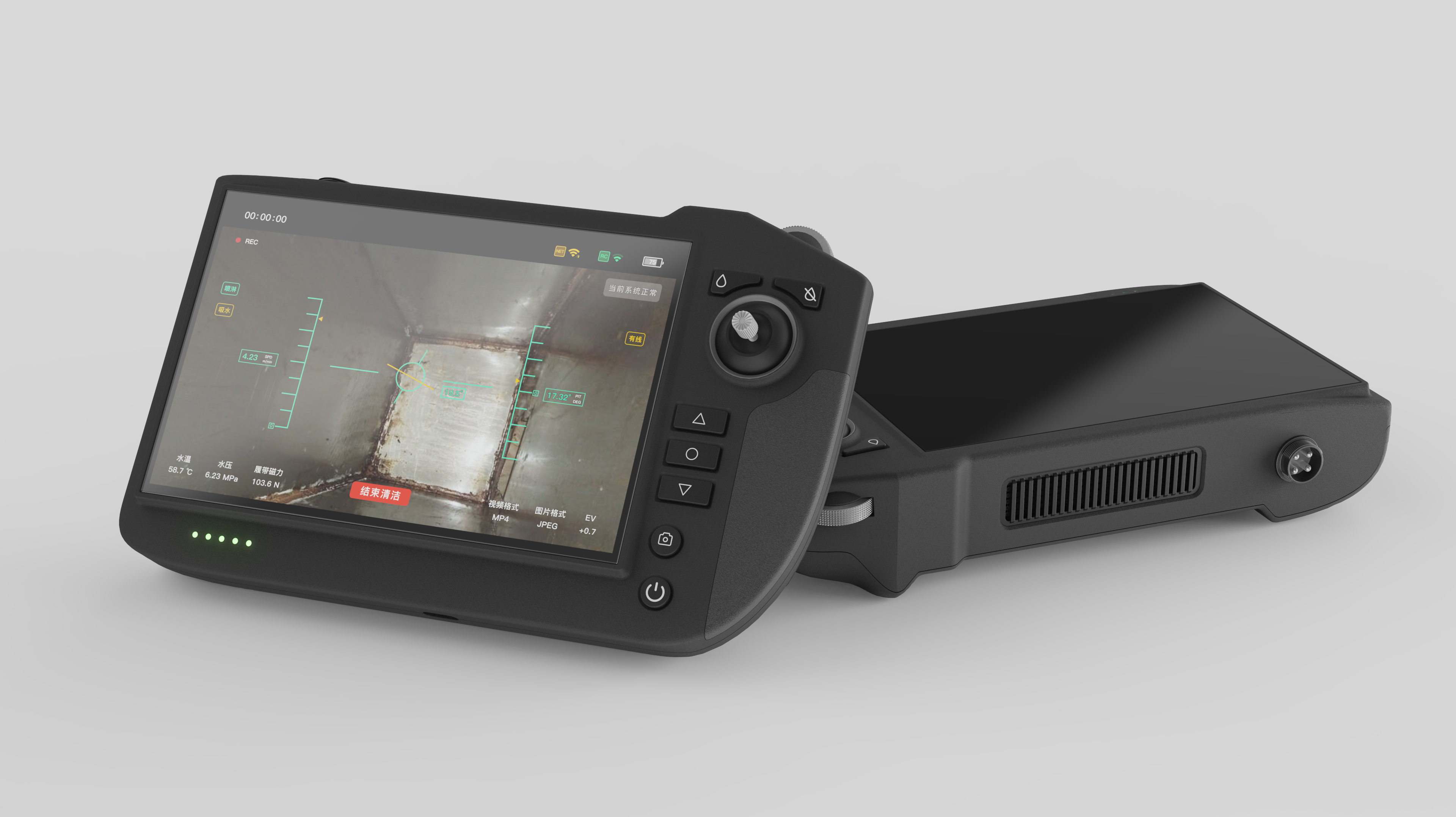 Course assignment，industrial design，Pipe cleaning，robot，kitchen，Intelligent device，