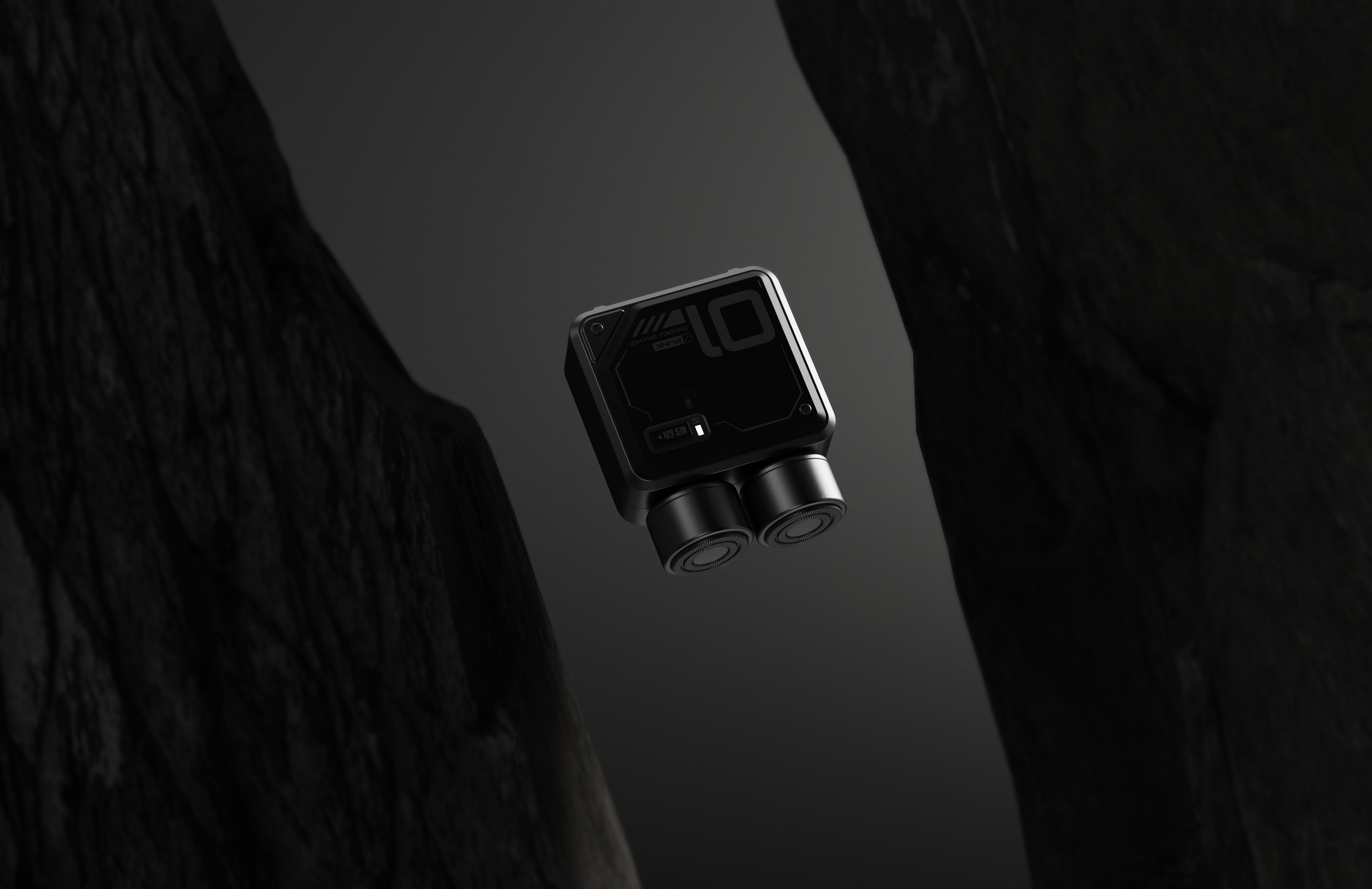 product design，Appearance design，razor，Tide play，Sense of science and technology，playful，