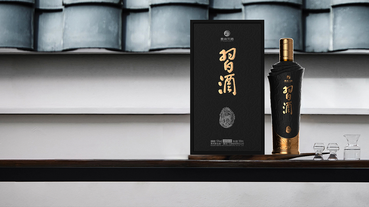 High-end liquor，Baijiu packaging design，industrial design，Artwork，