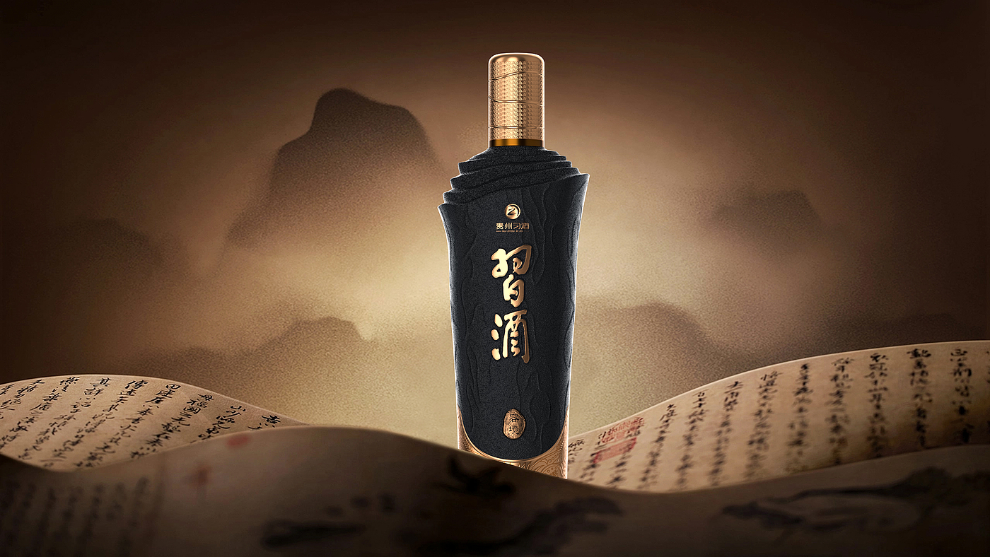 High-end liquor，Baijiu packaging design，industrial design，Artwork，