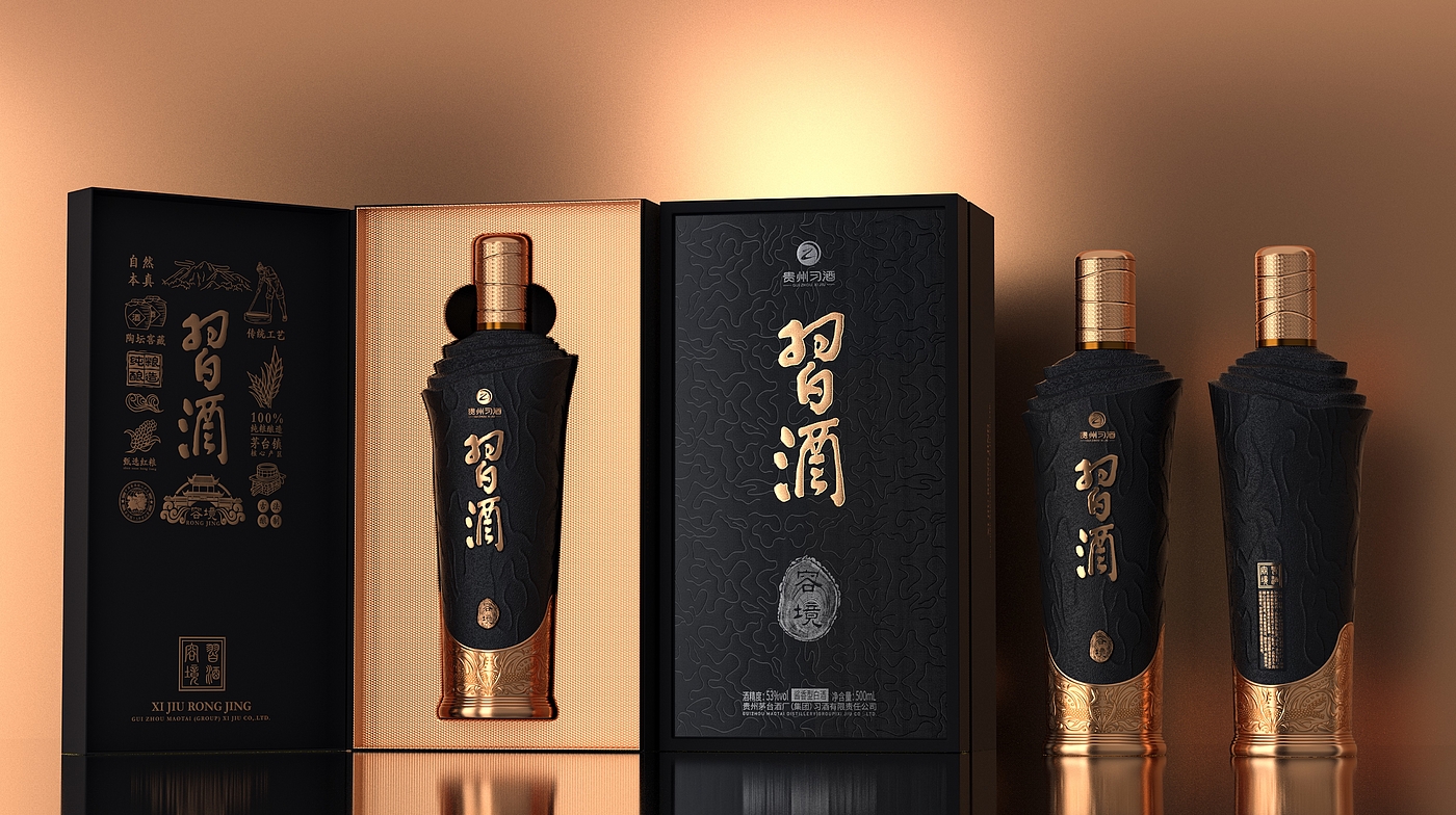 High-end liquor，Baijiu packaging design，industrial design，Artwork，