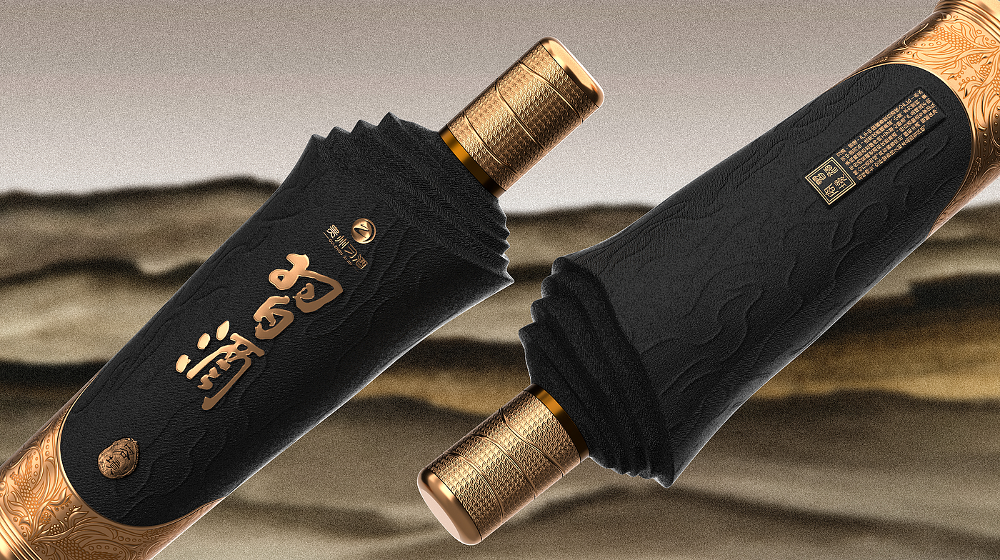 High-end liquor，Baijiu packaging design，industrial design，Artwork，