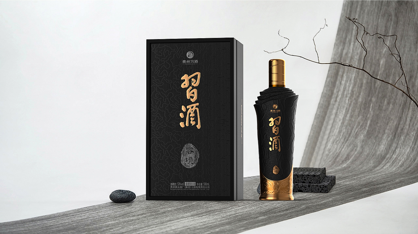 High-end liquor，Baijiu packaging design，industrial design，Artwork，