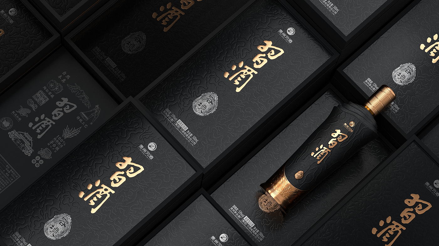 High-end liquor，Baijiu packaging design，industrial design，Artwork，
