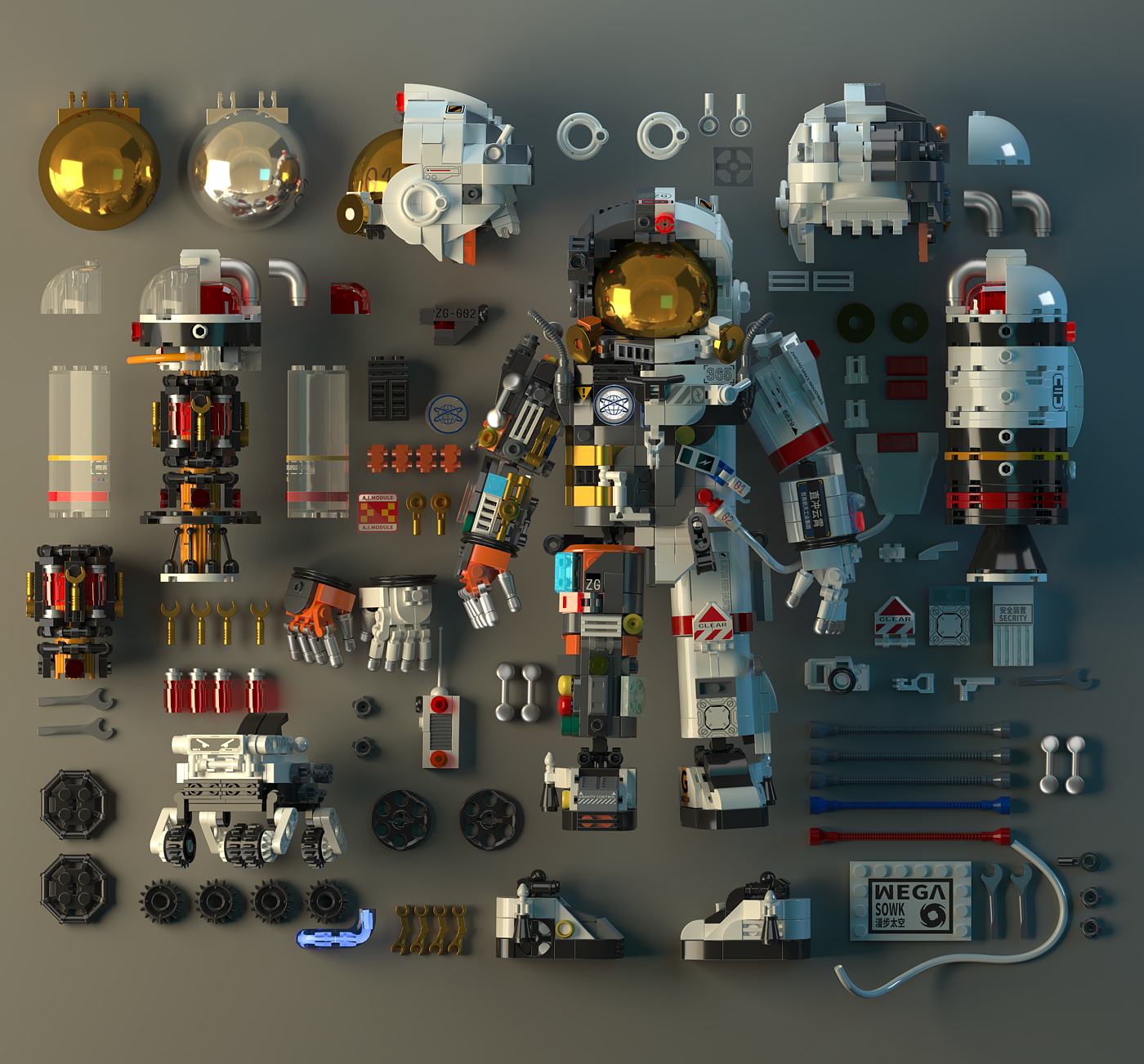 Building Blocks/Lego/Astronaut，