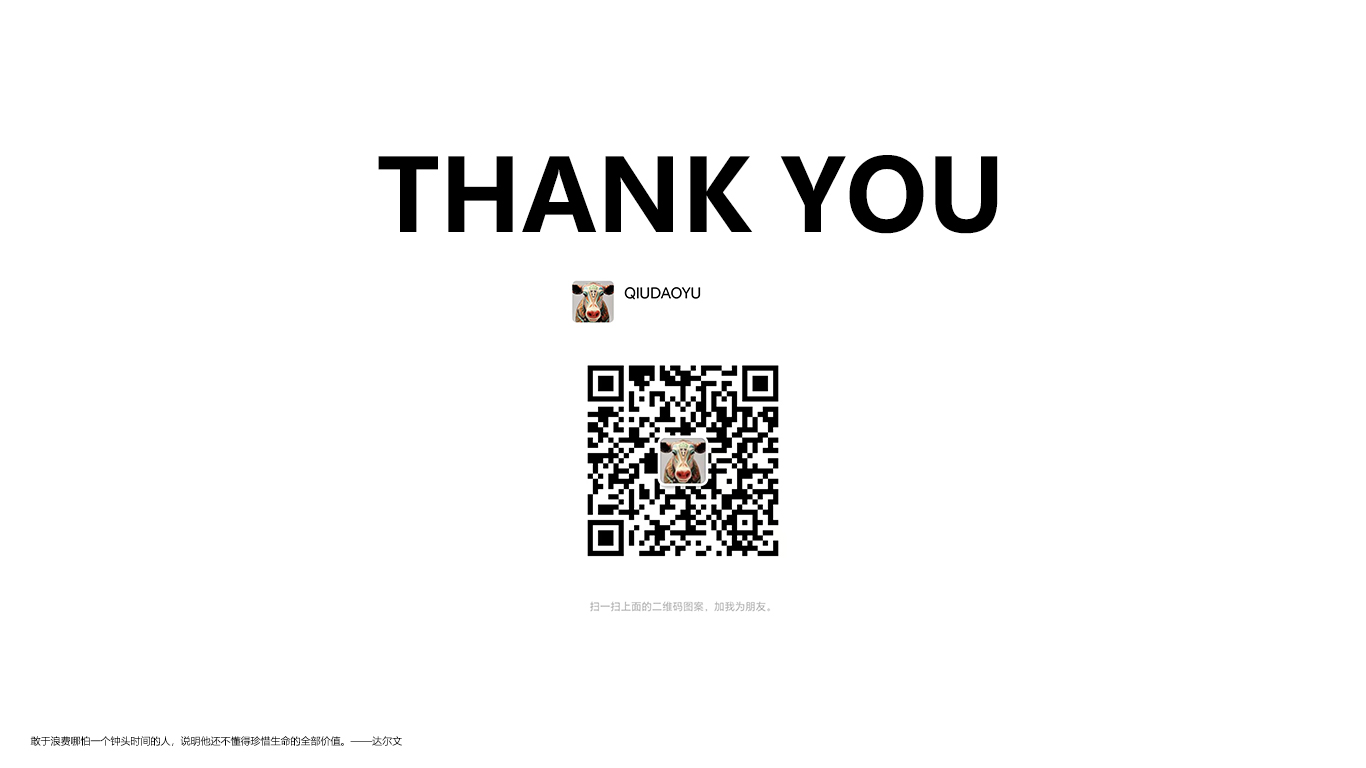 Humidifier，science and technology，concept，ai，design sketch，