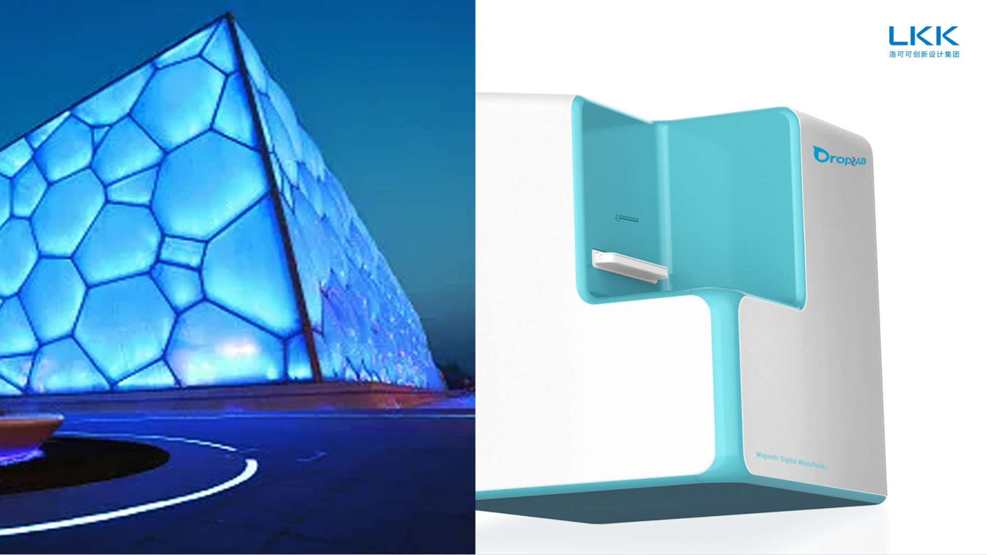 Medical, immune detector, warm technology, new crown.，