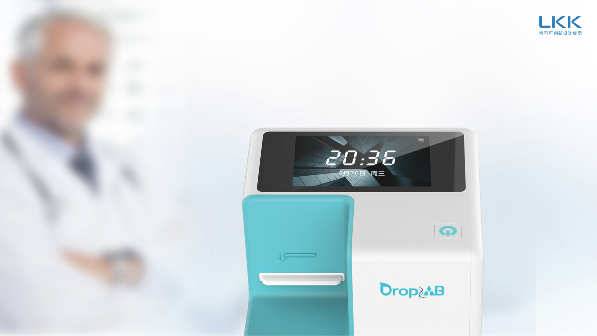 Medical, immune detector, warm technology, new crown.，