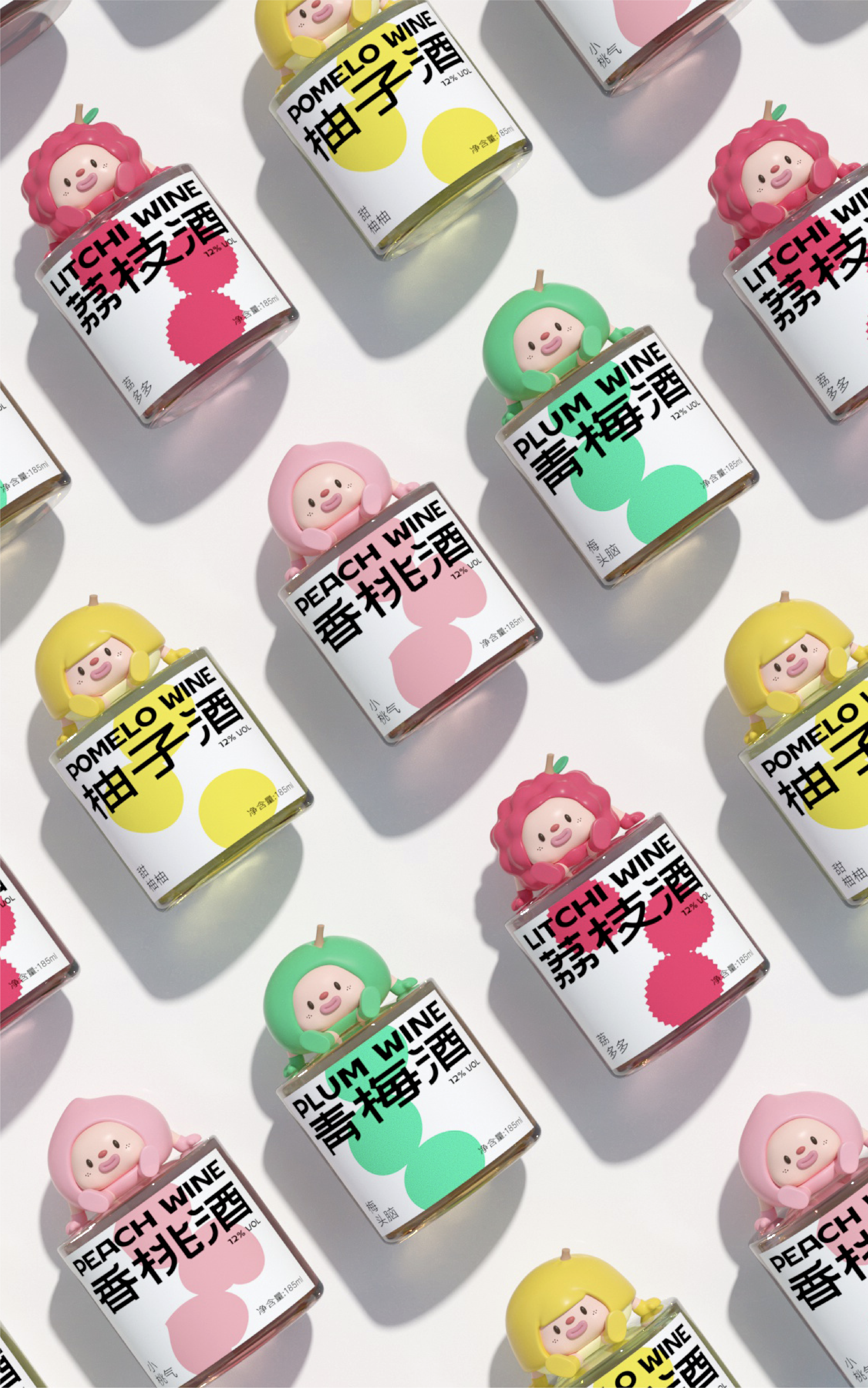 Food packaging，Food packaging，beverage packaging，packing design，beverage packaging，packing design，FBIF，FBIF，Packaging innovation，Packaging innovation，Brand design，Brand design，Consumer Packaging，Consumer Packaging，Good simple geometry，Good simple geometry，