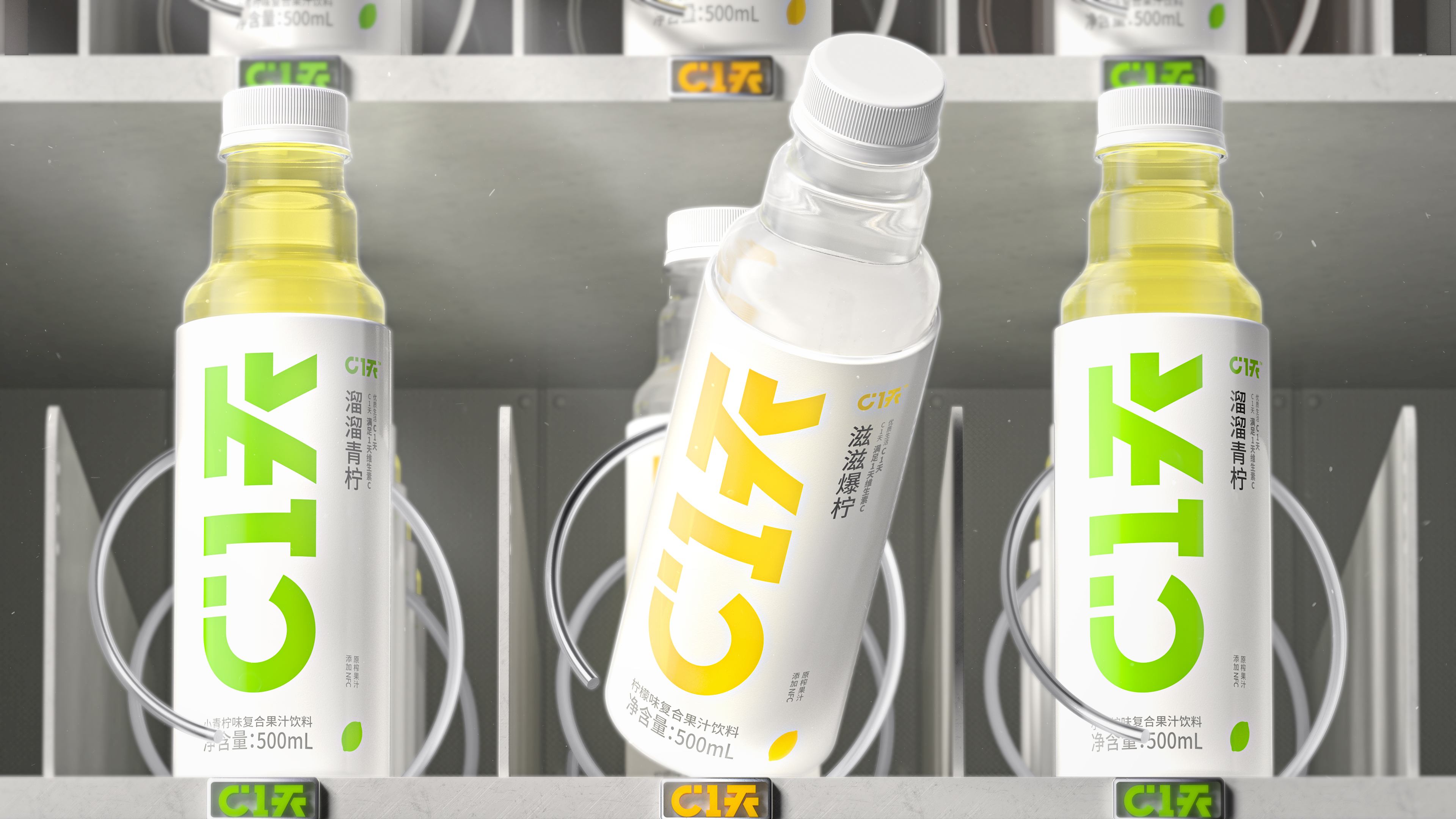 Food packaging，Food packaging，beverage packaging，packing design，beverage packaging，packing design，FBIF，FBIF，Packaging innovation，Packaging innovation，Brand design，Brand design，Consumer Packaging，Consumer Packaging，Good simple geometry，Good simple geometry，