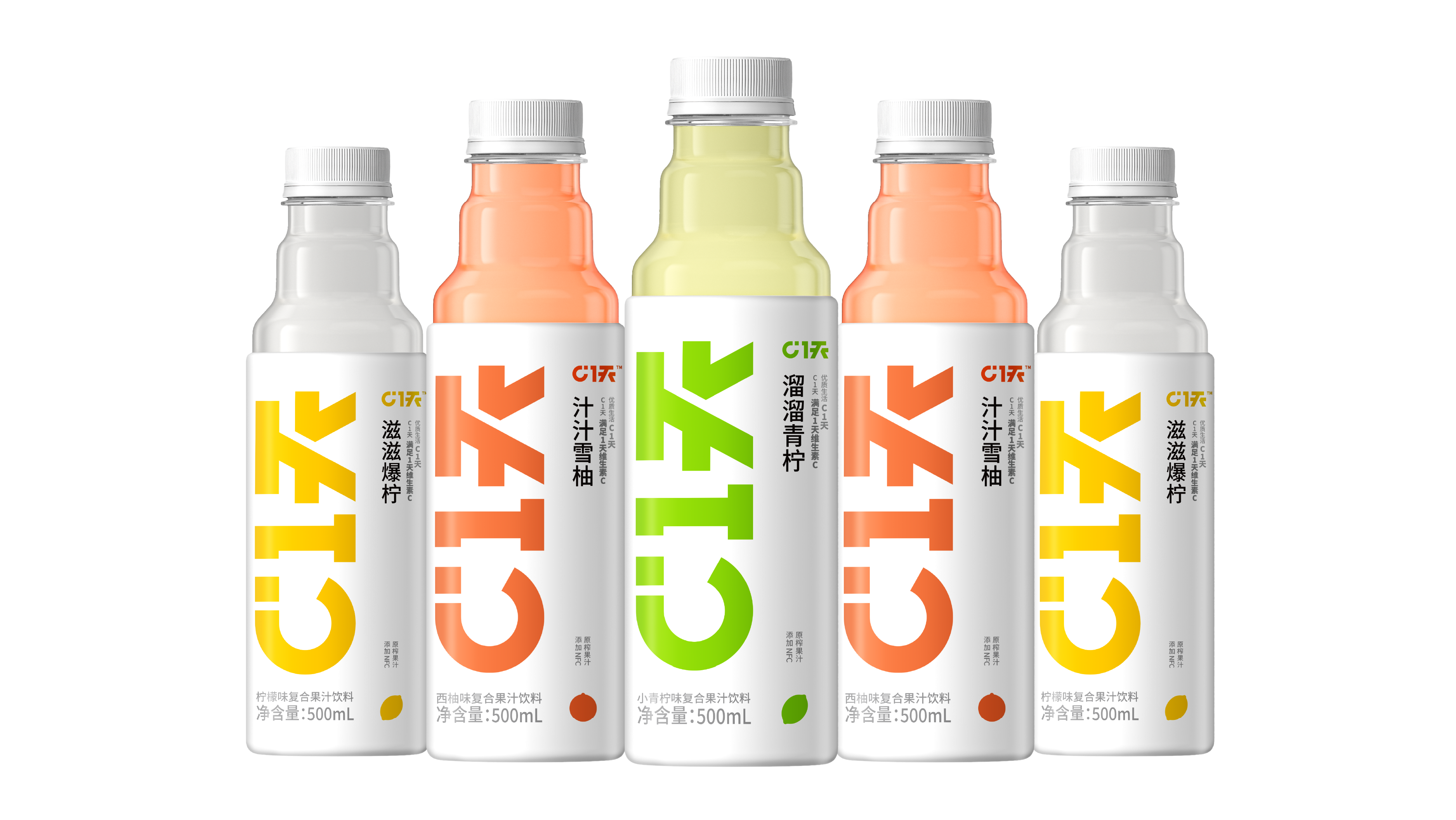 Food packaging，Food packaging，beverage packaging，packing design，beverage packaging，packing design，FBIF，FBIF，Packaging innovation，Packaging innovation，Brand design，Brand design，Consumer Packaging，Consumer Packaging，Good simple geometry，Good simple geometry，