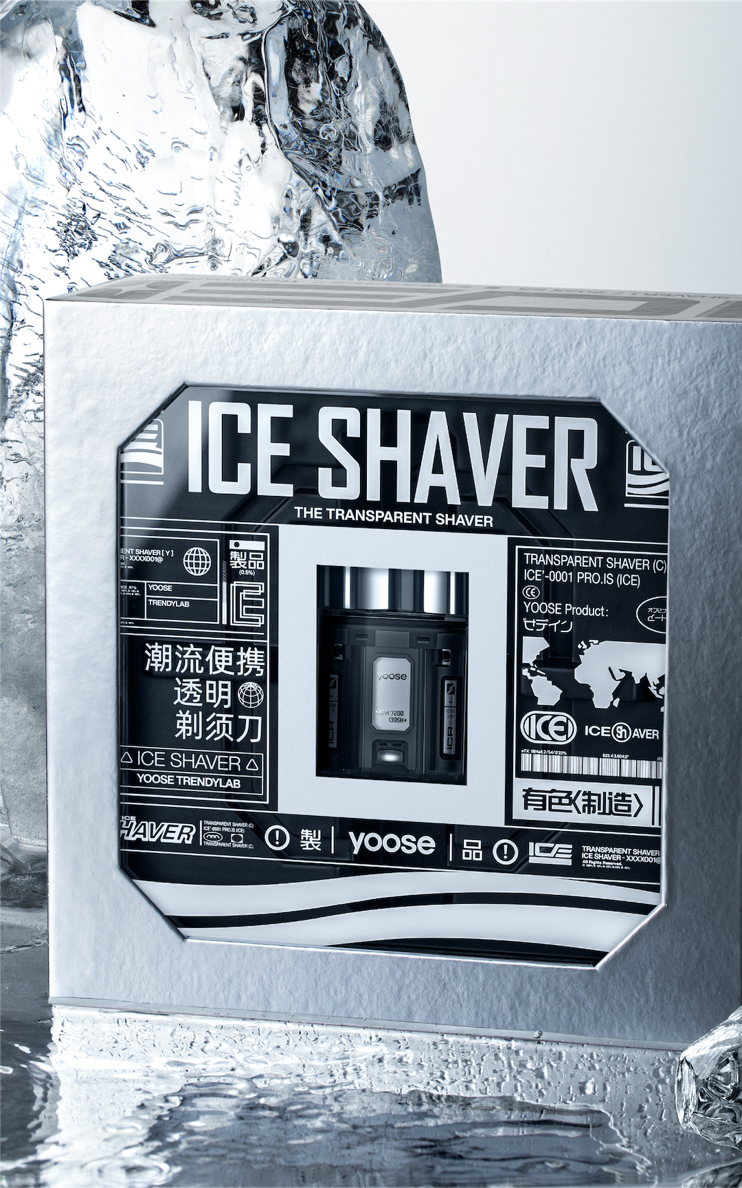 Food packaging，Food packaging，beverage packaging，packing design，beverage packaging，packing design，FBIF，FBIF，Packaging innovation，Packaging innovation，Brand design，Brand design，Consumer Packaging，Consumer Packaging，Good simple geometry，Good simple geometry，