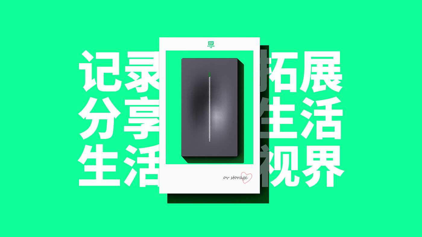 packing design，Brand design，
