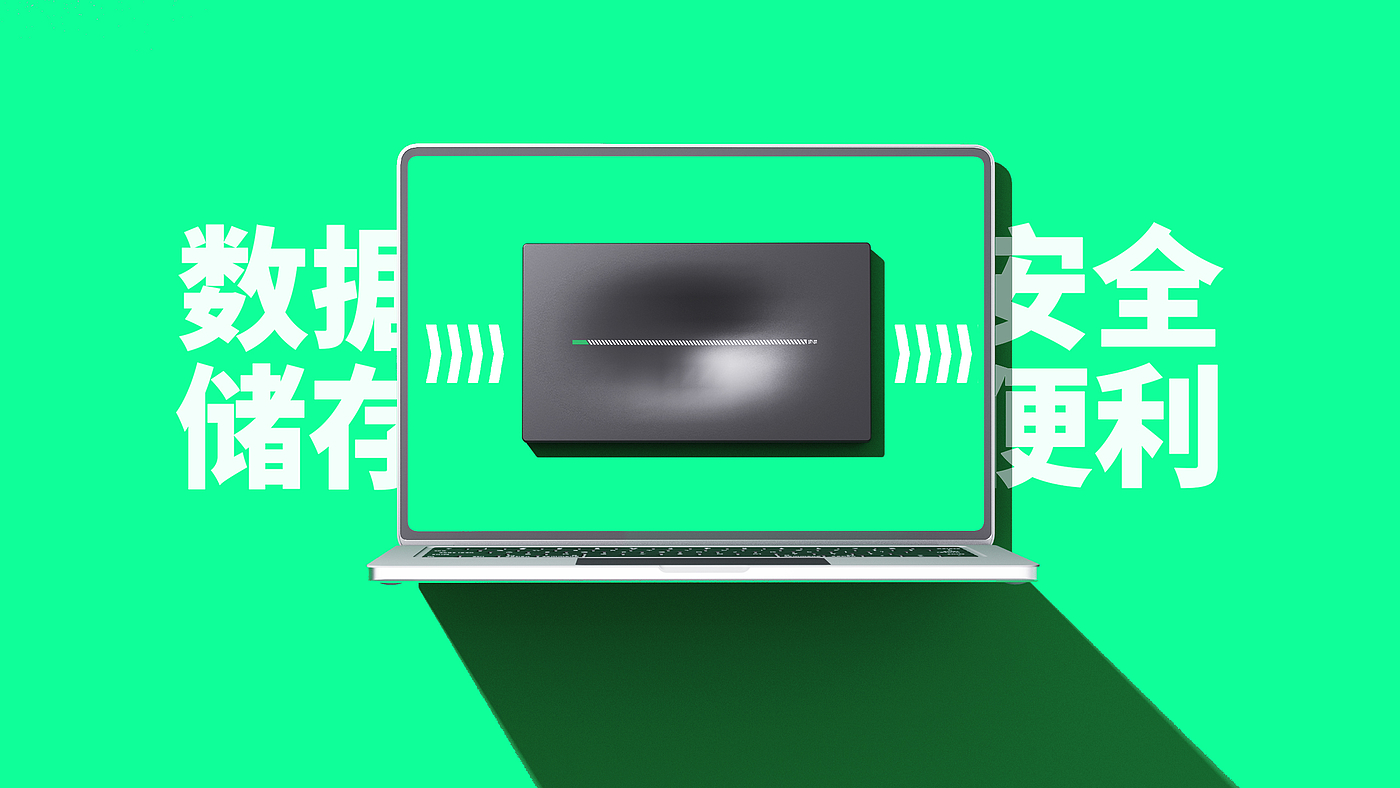 packing design，Brand design，