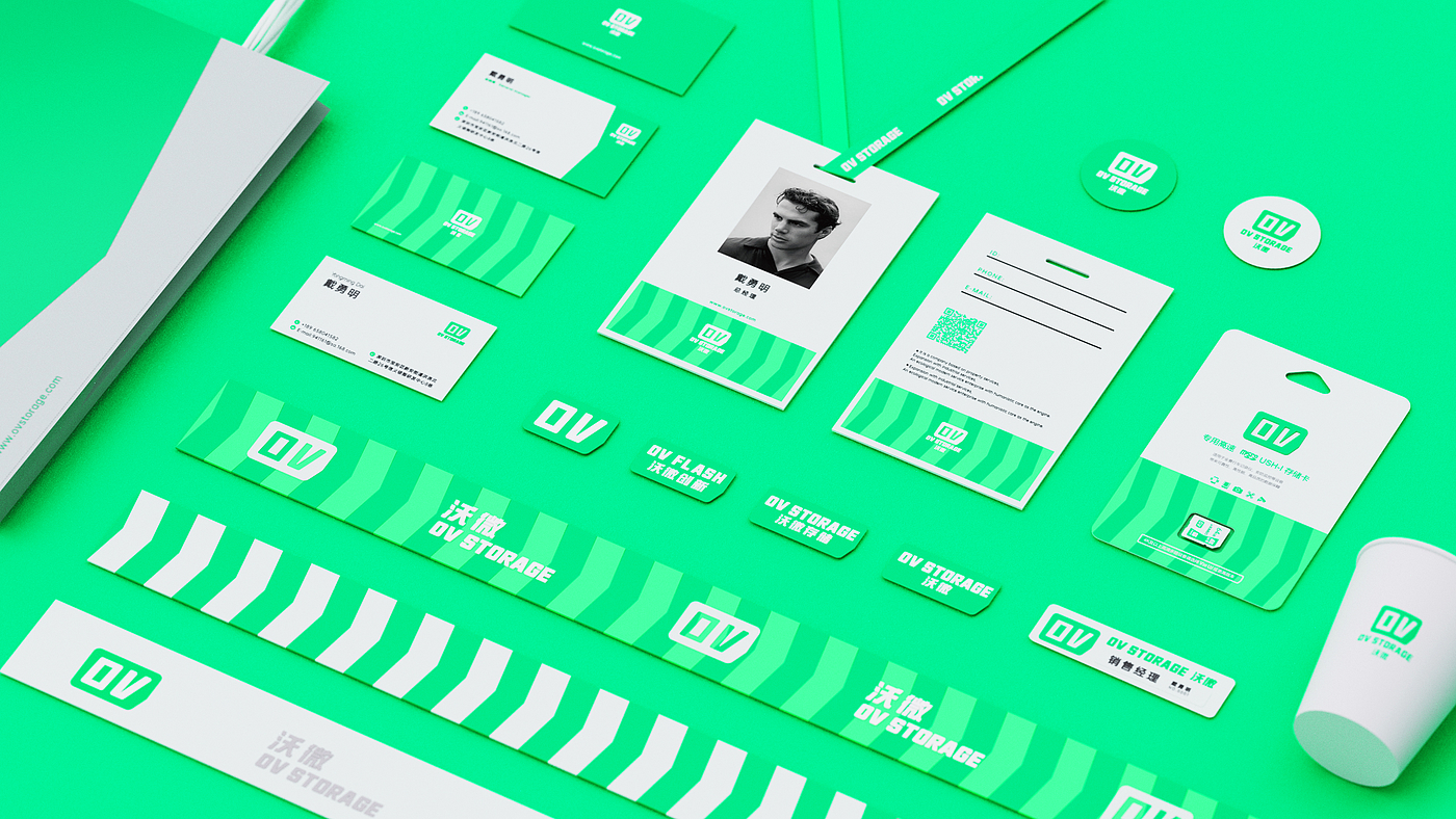 packing design，Brand design，