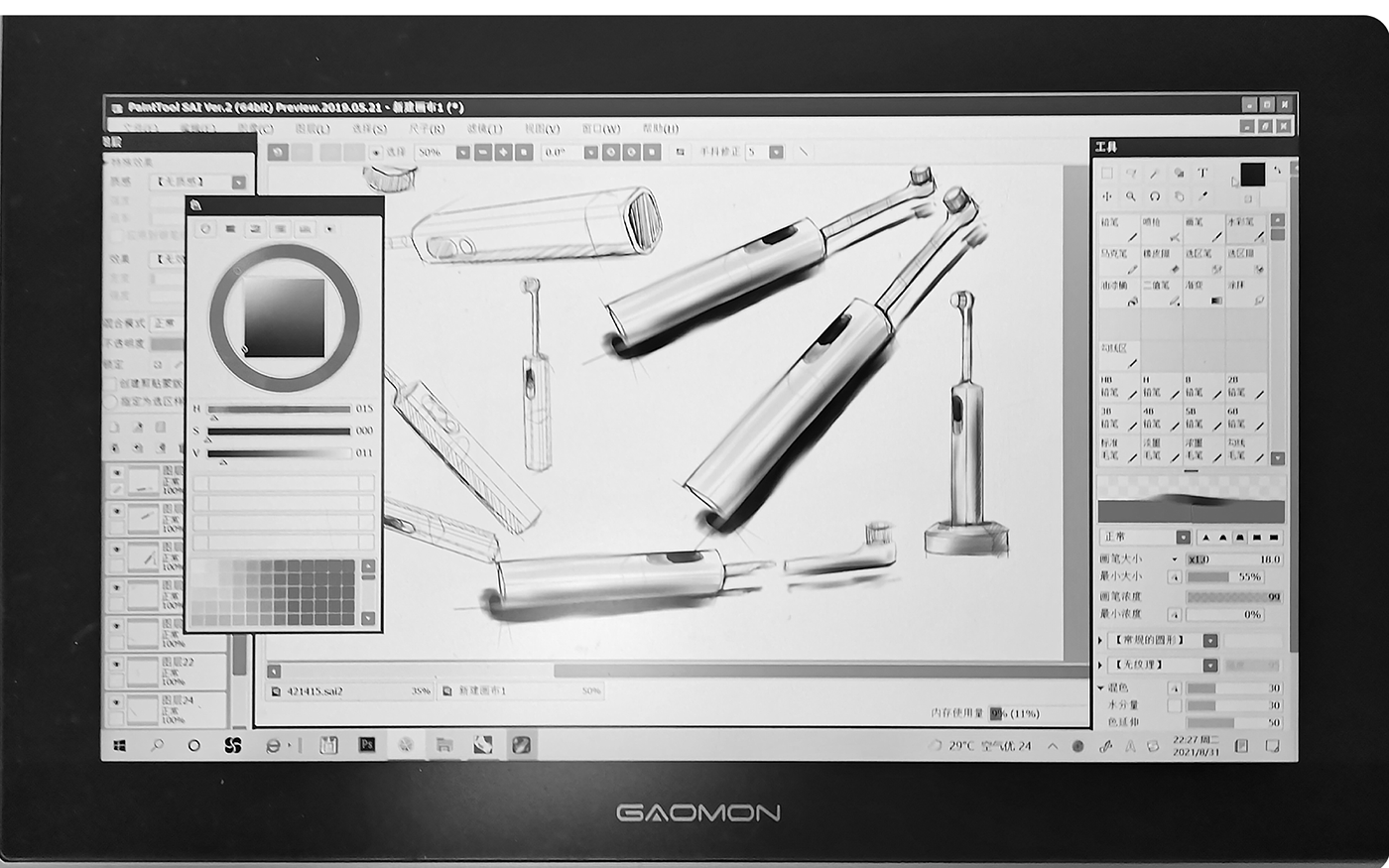 Electric toothbrush, toothbrush design，