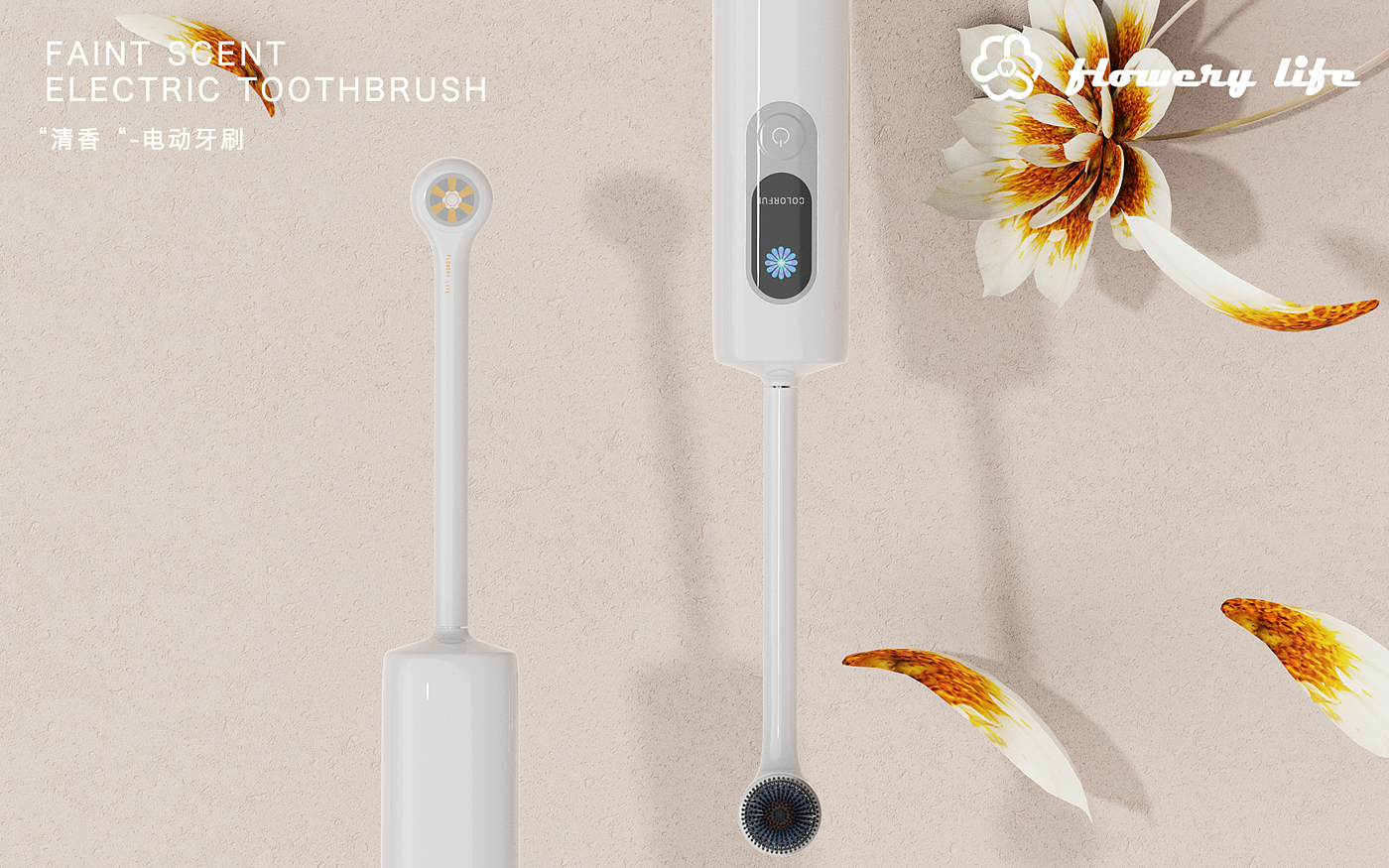 Electric toothbrush, toothbrush design，