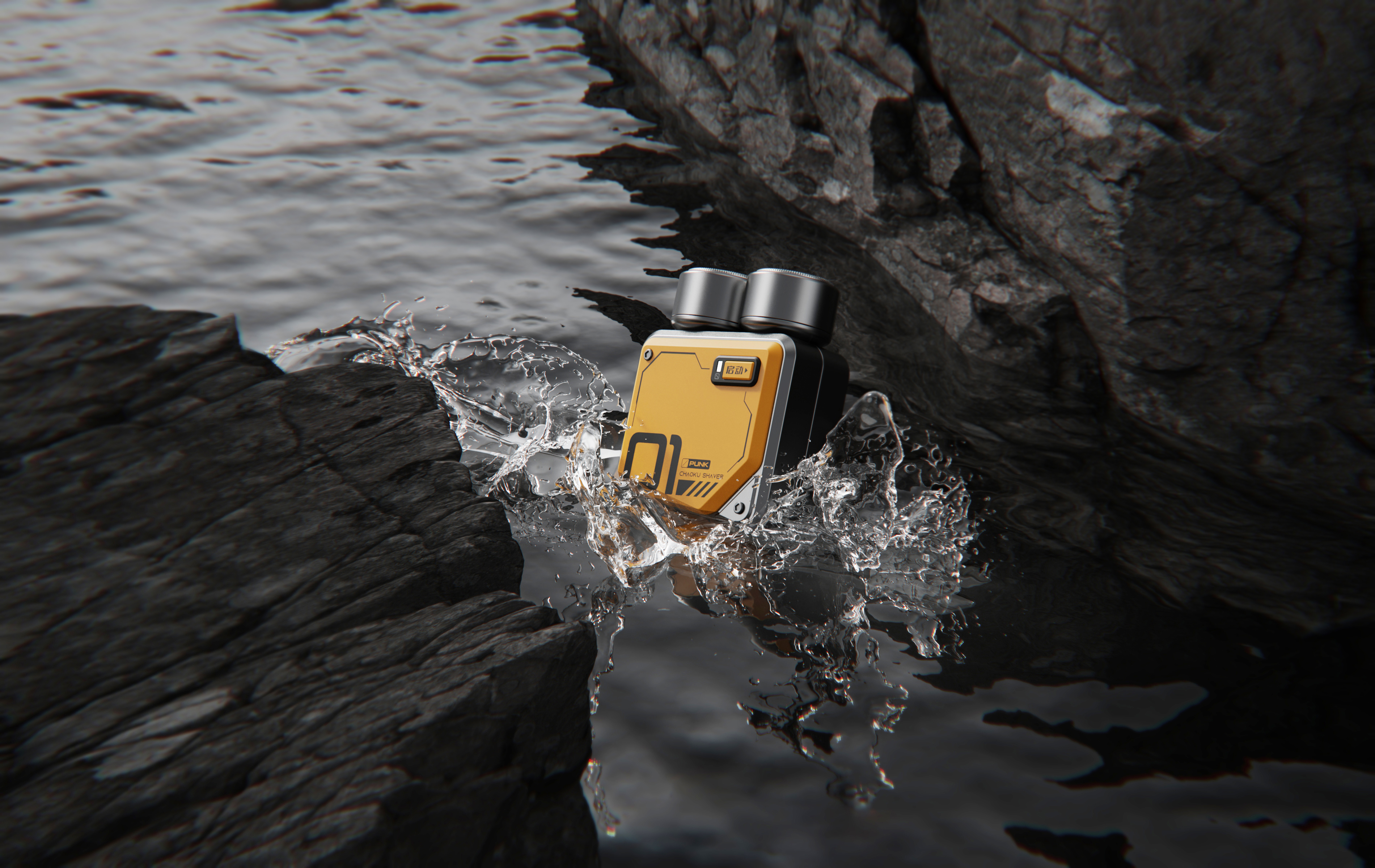 product design，Appearance design，razor，Tide play，Sense of science and technology，playful，