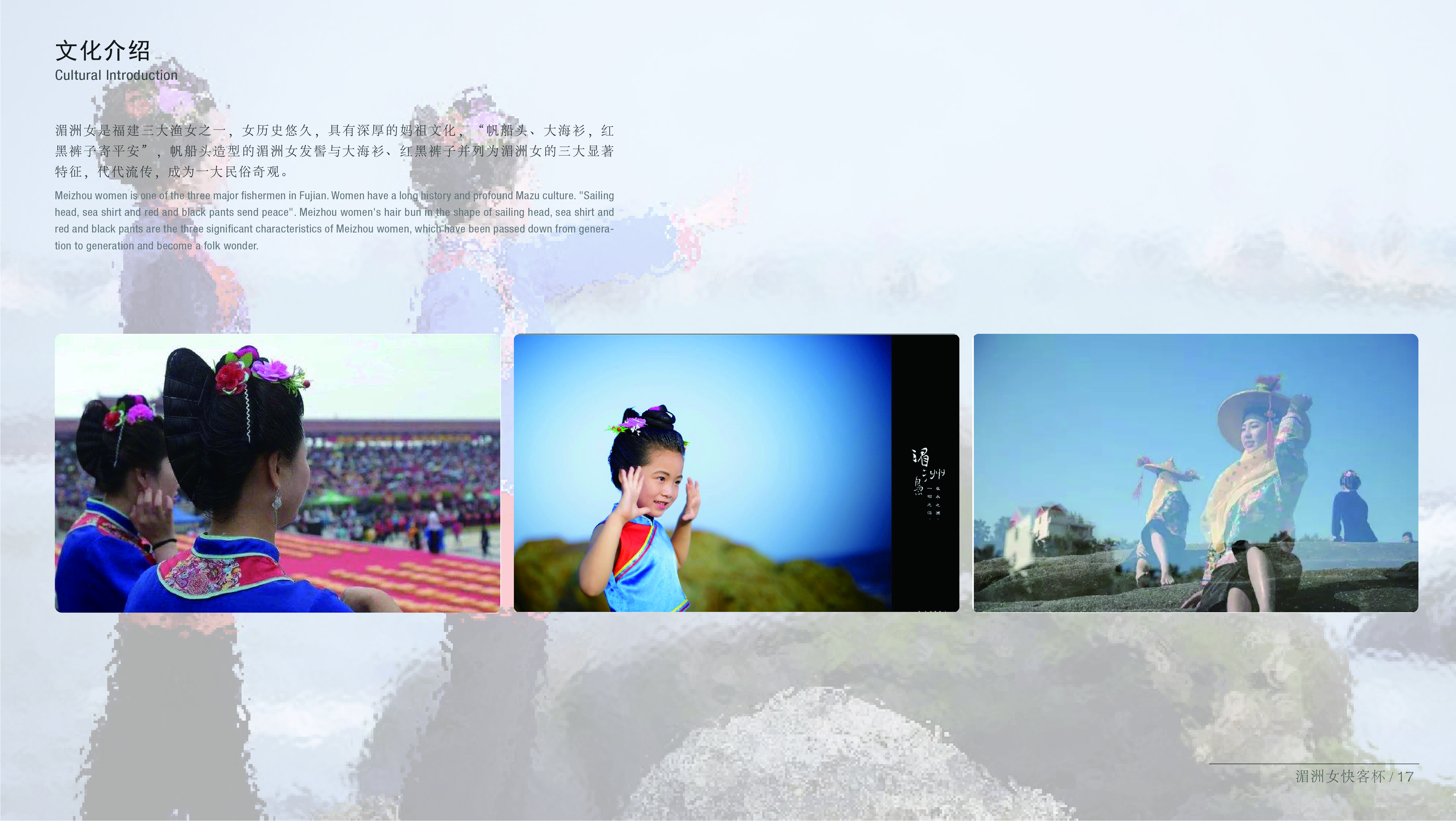 product design，industrial design，sample reels，Fresh student，