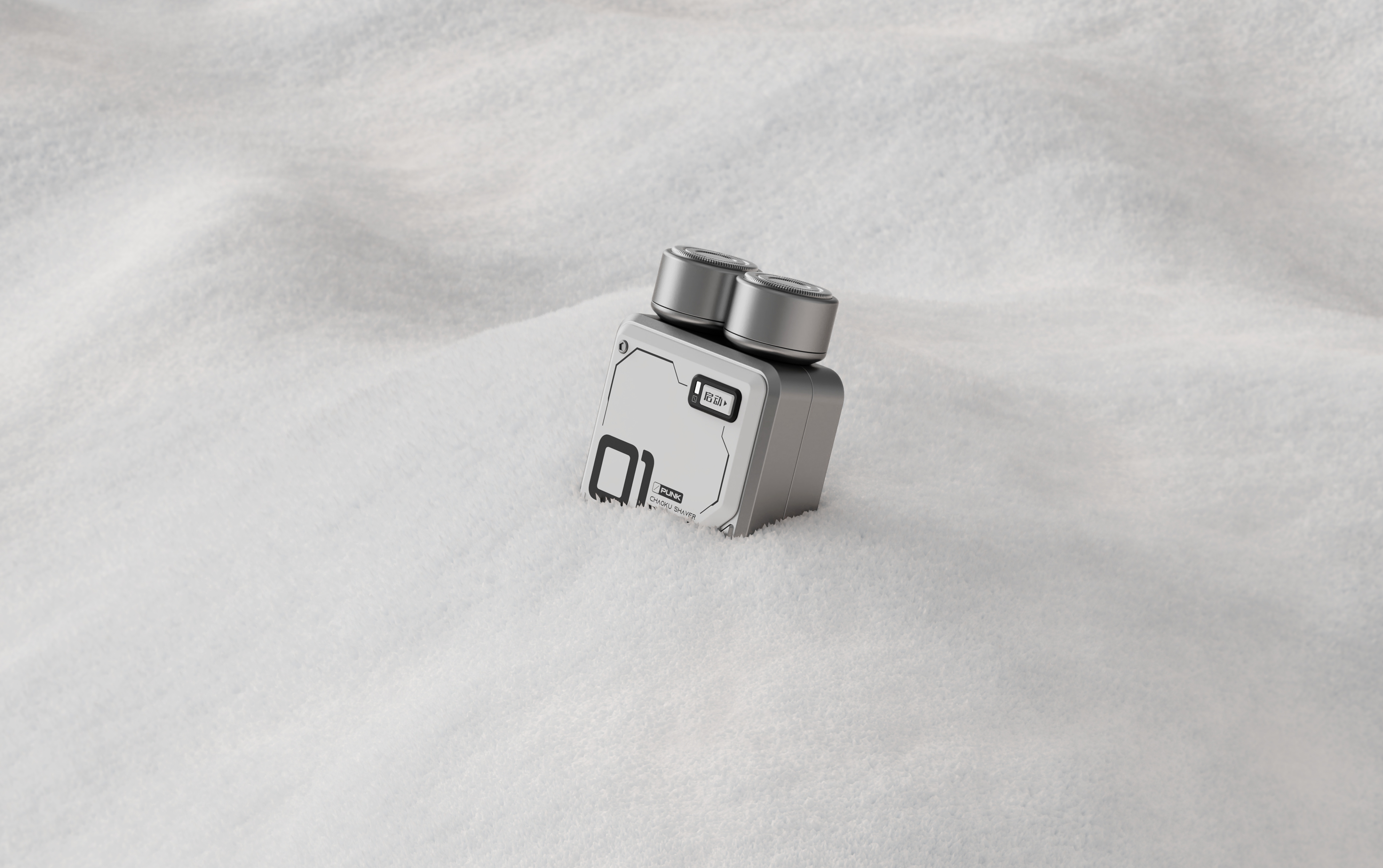 product design，Appearance design，razor，Tide play，Sense of science and technology，playful，