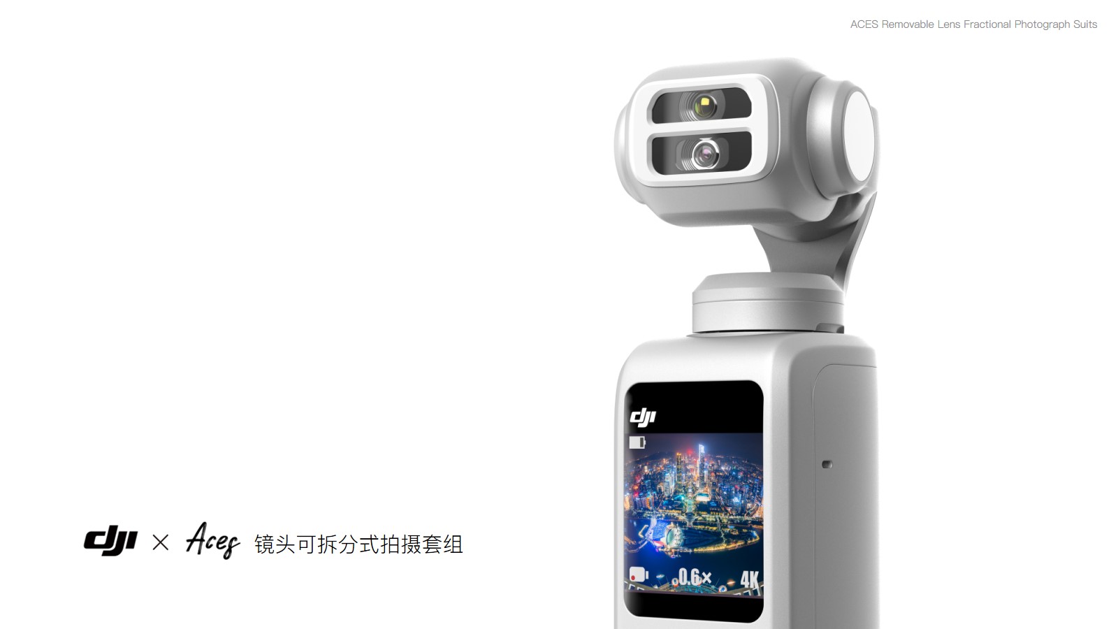 UAV，Product appearance design，Digital，shot，Product rendering，camera，product design，