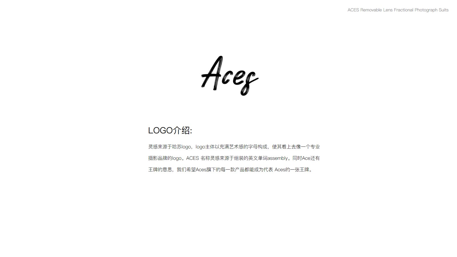 UAV，Product appearance design，Digital，shot，Product rendering，camera，product design，