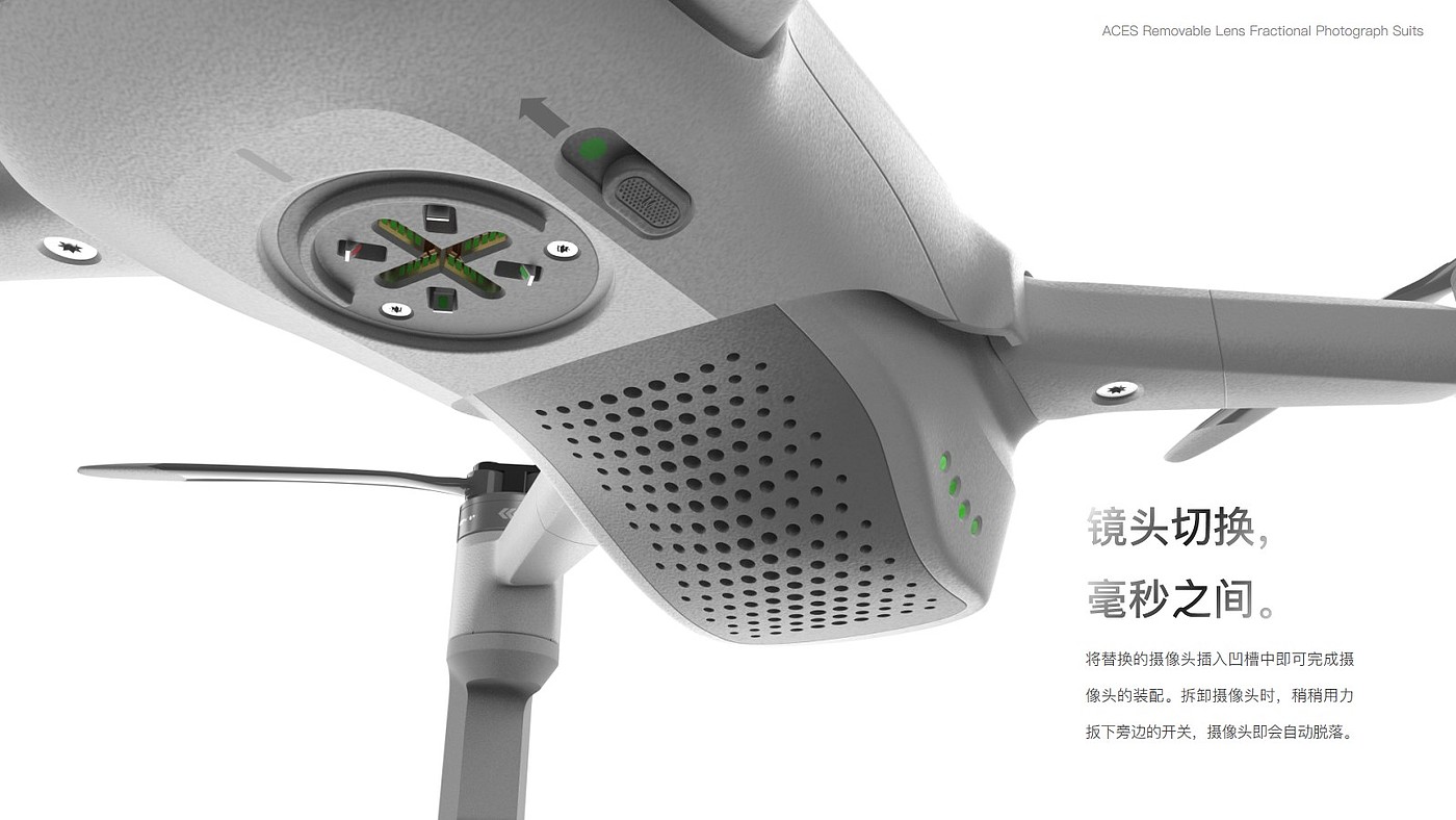 UAV，Product appearance design，Digital，shot，Product rendering，camera，product design，