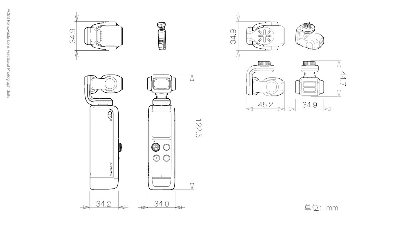 UAV，Product appearance design，Digital，shot，Product rendering，camera，product design，