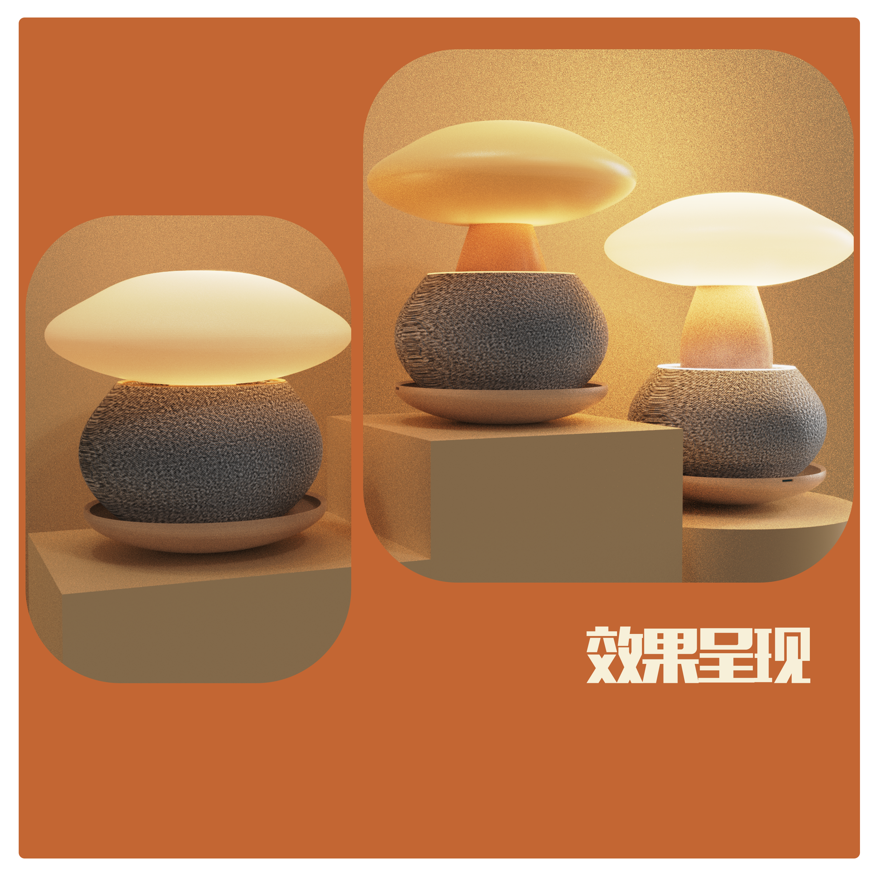 sample reels，curriculum design，