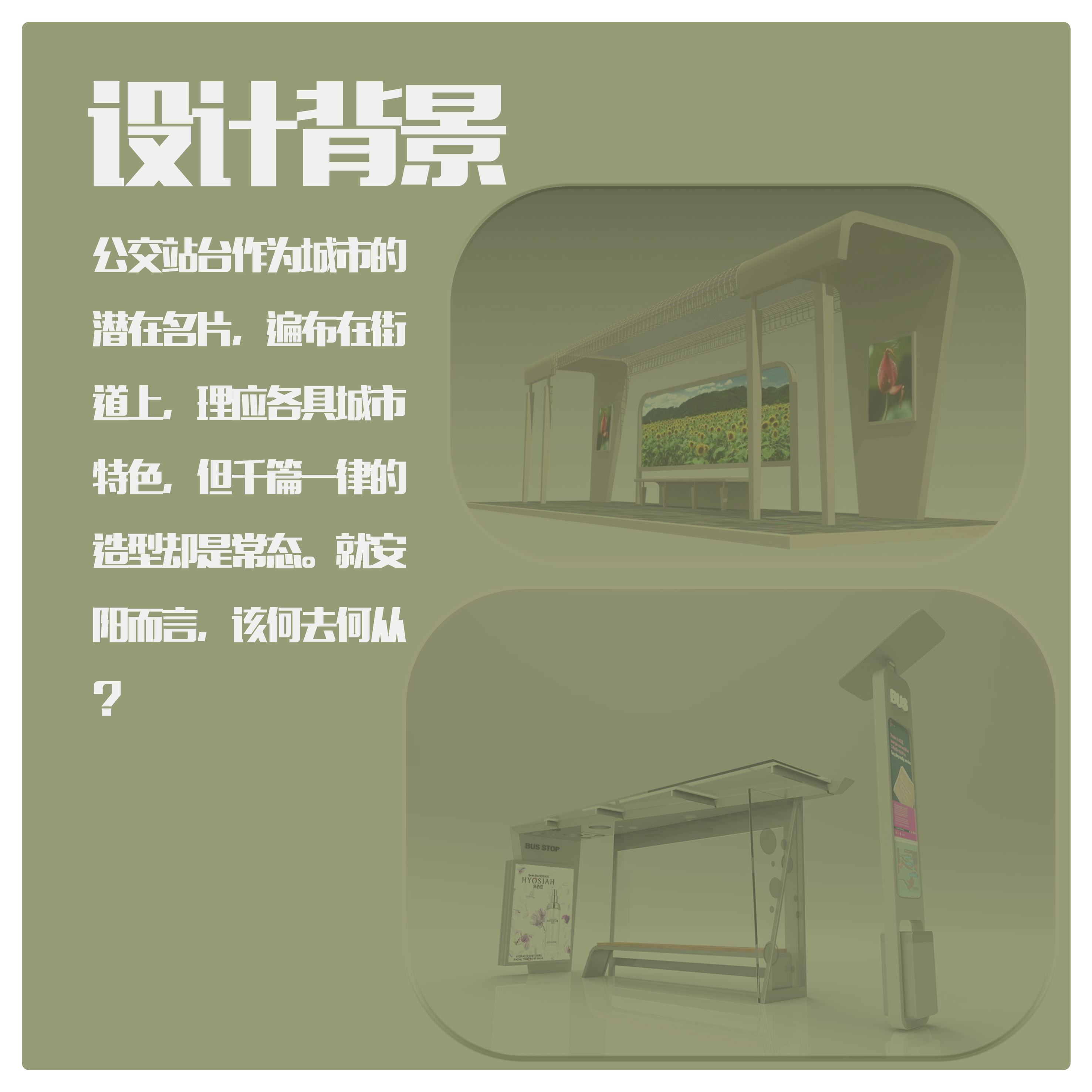 sample reels，curriculum design，