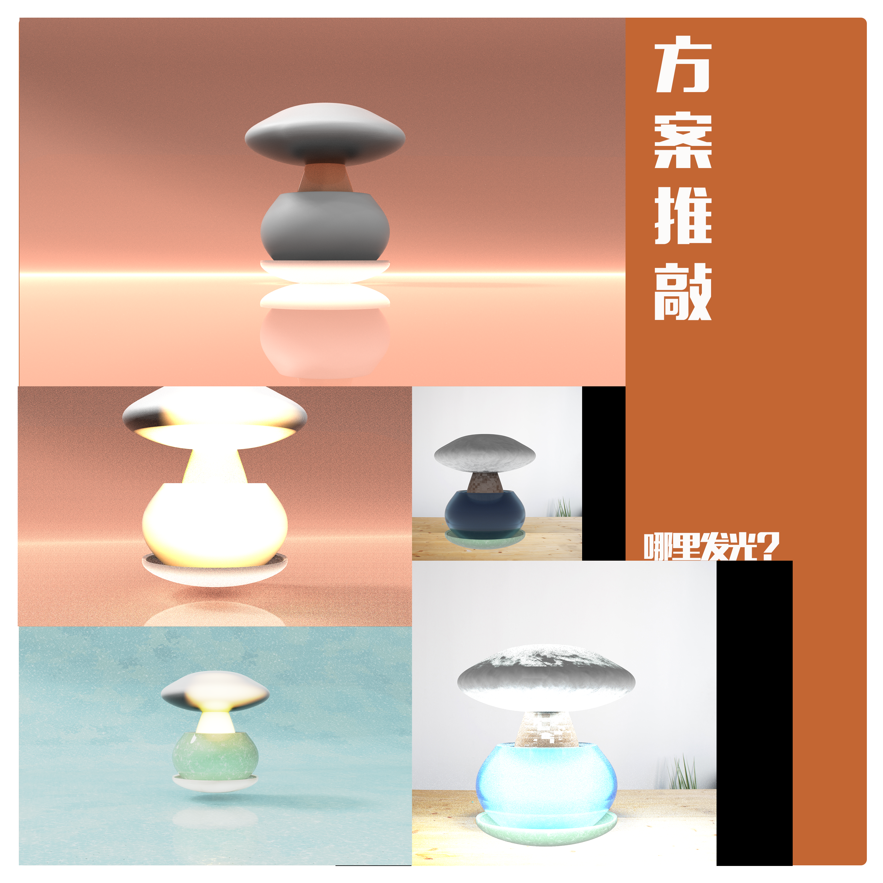 sample reels，curriculum design，