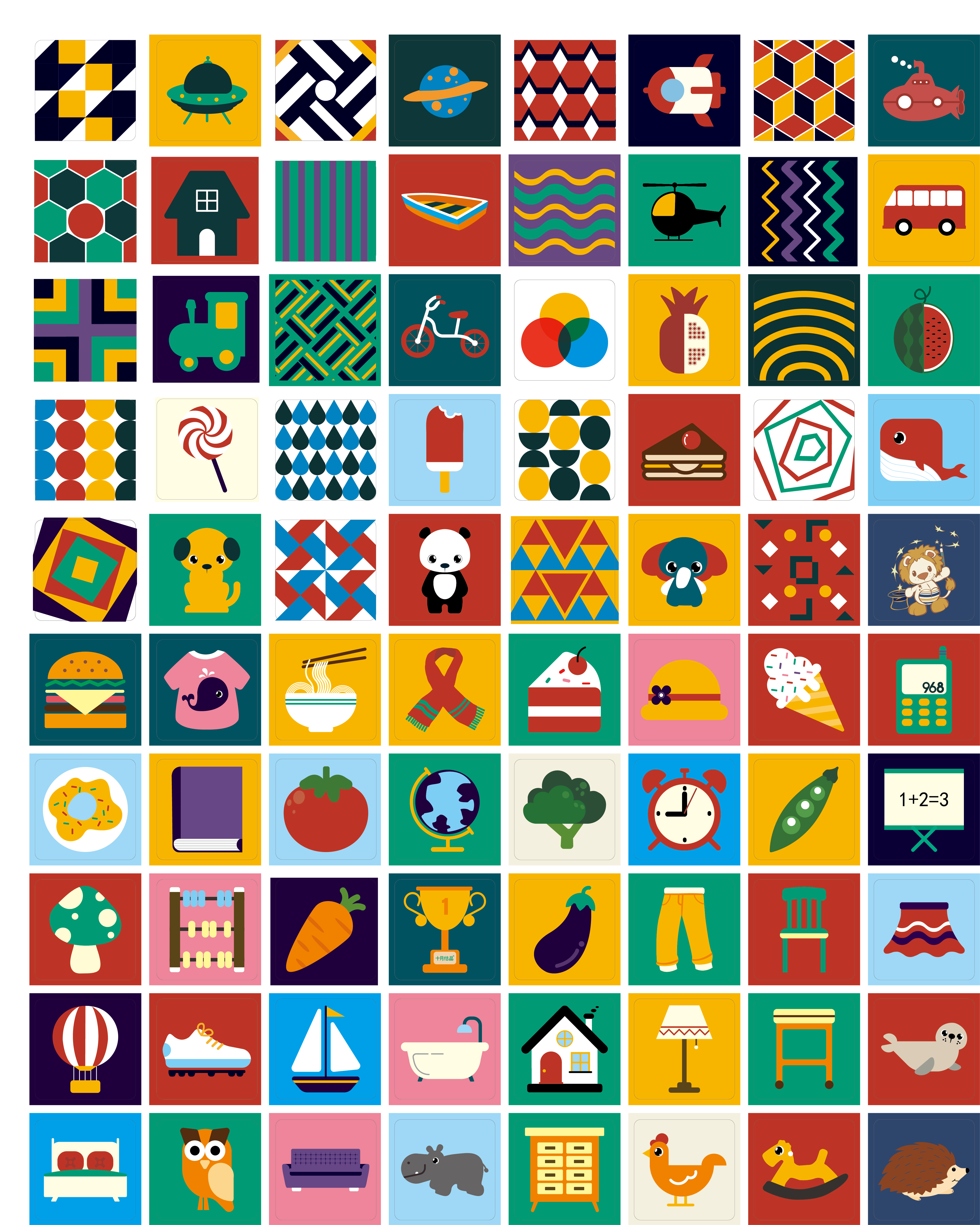 Visual Card，Color Training，