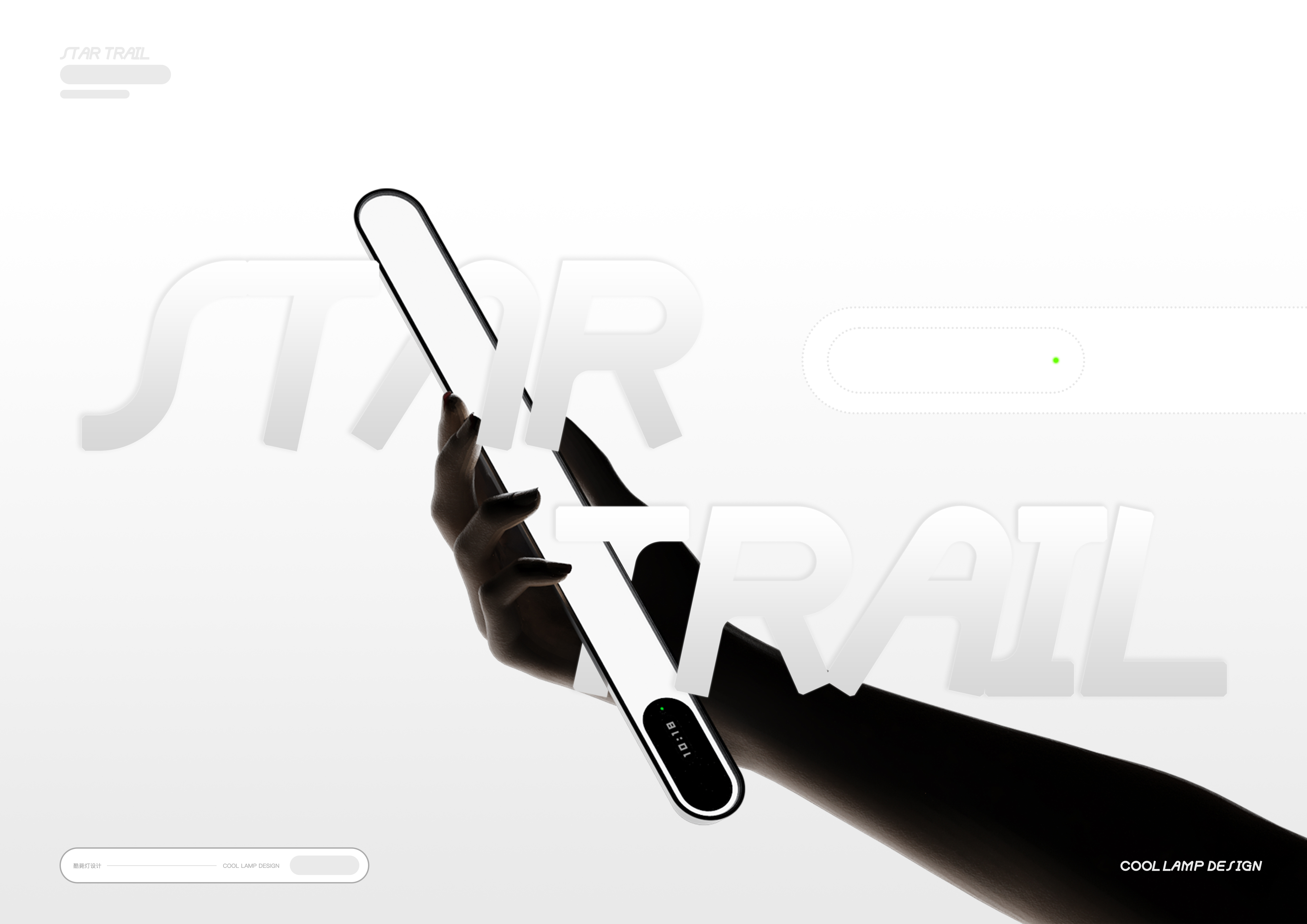 sample reels，industrial design，sample reels，industrial design，product design，product design，The Smart Community，The Smart Community，Cultural and creative products，Cultural and creative products，small home appliances，small home appliances，Electrical design，Electrical design，job wanted，job wanted，