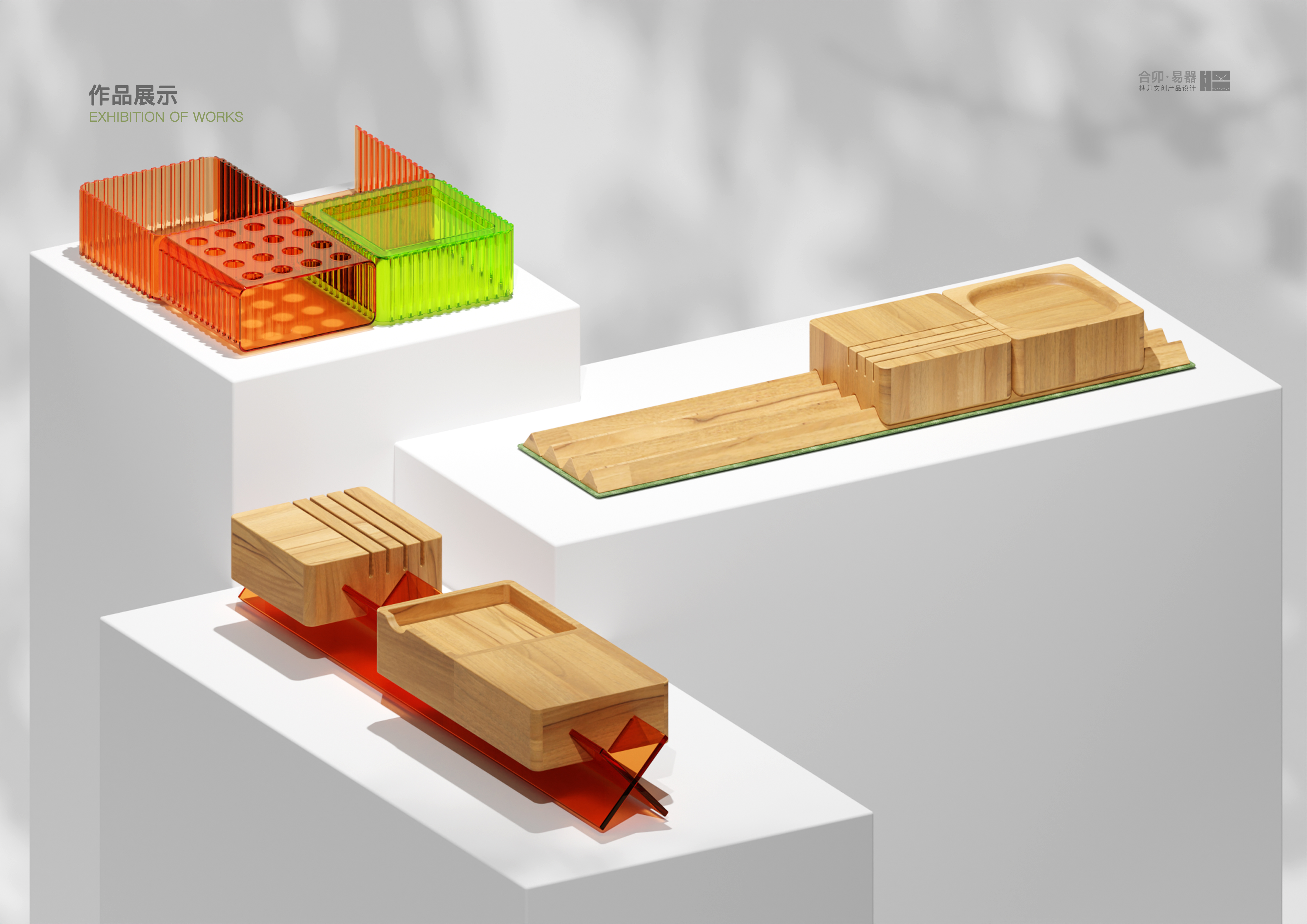 sample reels，industrial design，sample reels，industrial design，product design，product design，The Smart Community，The Smart Community，Cultural and creative products，Cultural and creative products，small home appliances，small home appliances，Electrical design，Electrical design，job wanted，job wanted，