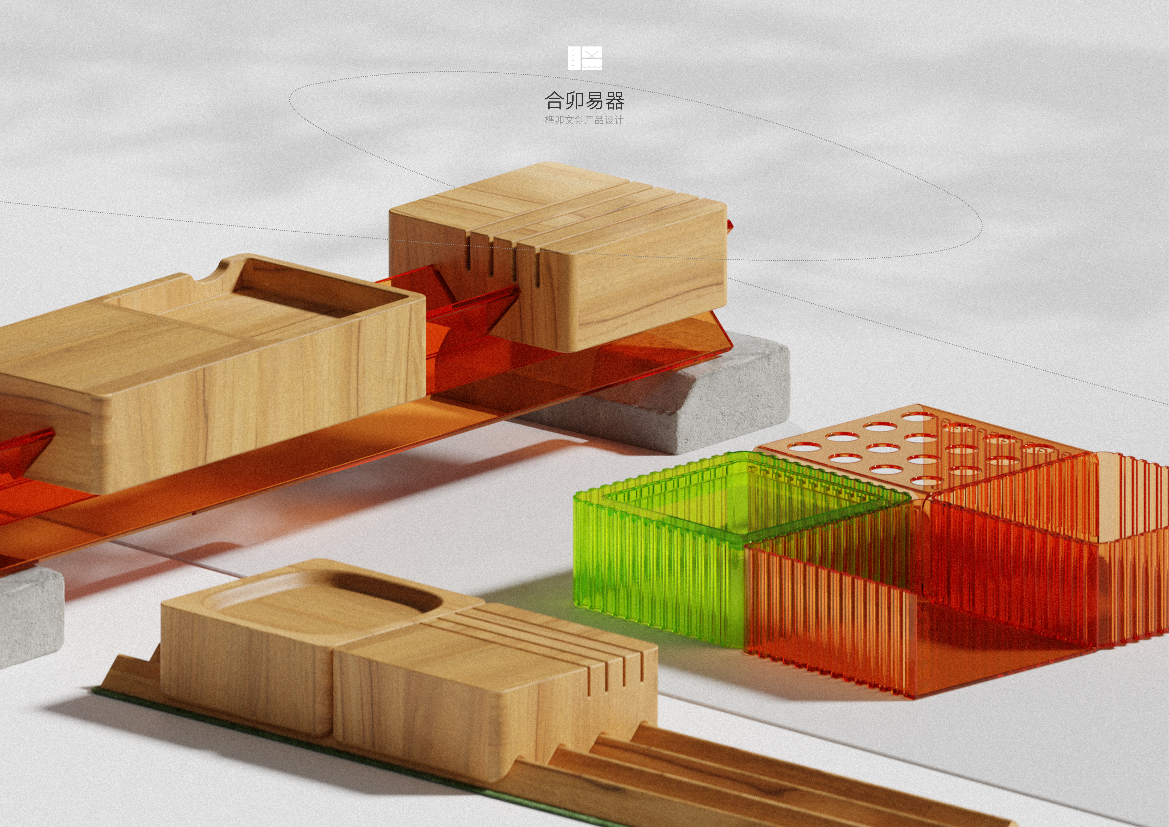 sample reels，industrial design，sample reels，industrial design，product design，product design，The Smart Community，The Smart Community，Cultural and creative products，Cultural and creative products，small home appliances，small home appliances，Electrical design，Electrical design，job wanted，job wanted，