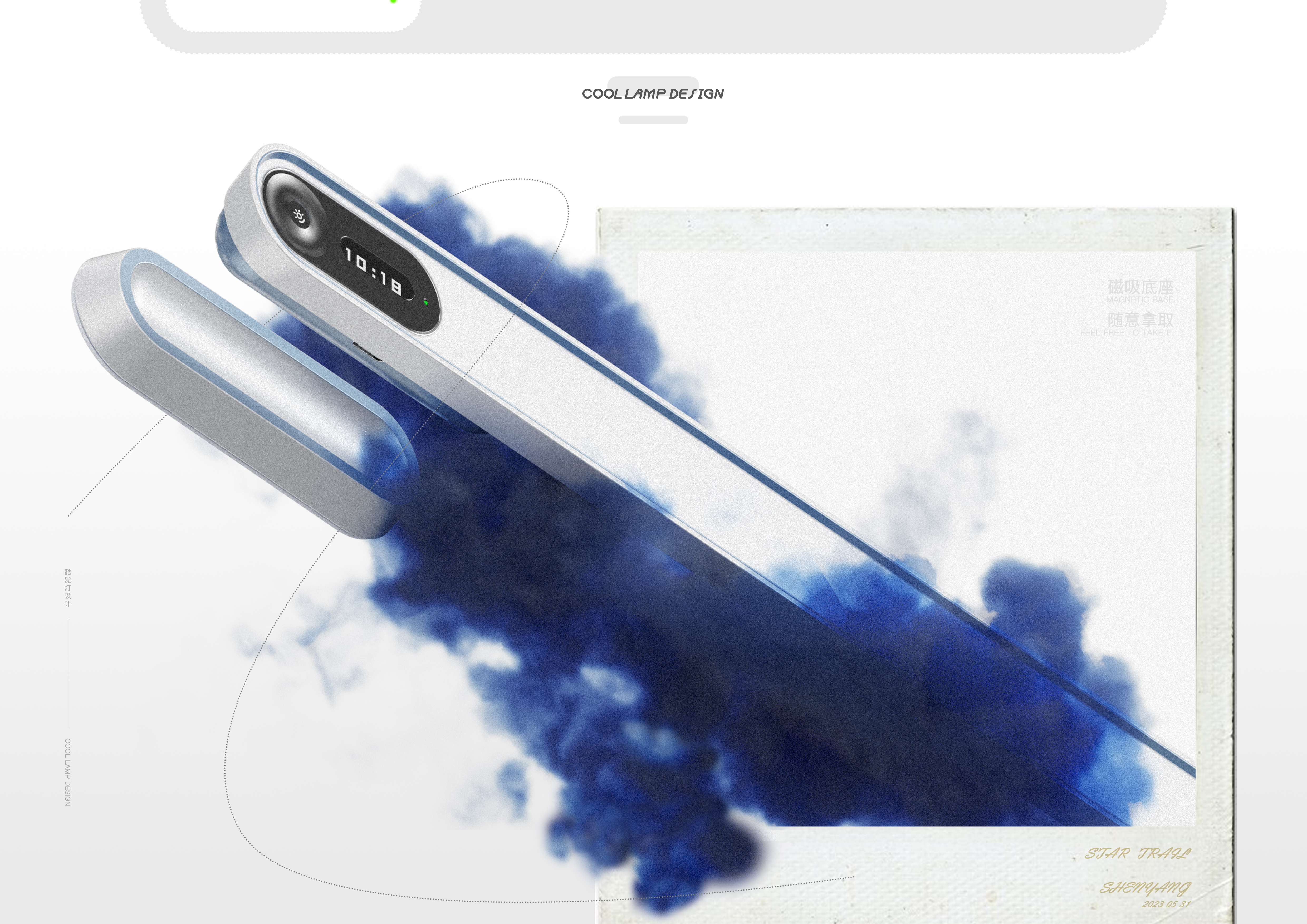 sample reels，industrial design，sample reels，industrial design，product design，product design，The Smart Community，The Smart Community，Cultural and creative products，Cultural and creative products，small home appliances，small home appliances，Electrical design，Electrical design，job wanted，job wanted，