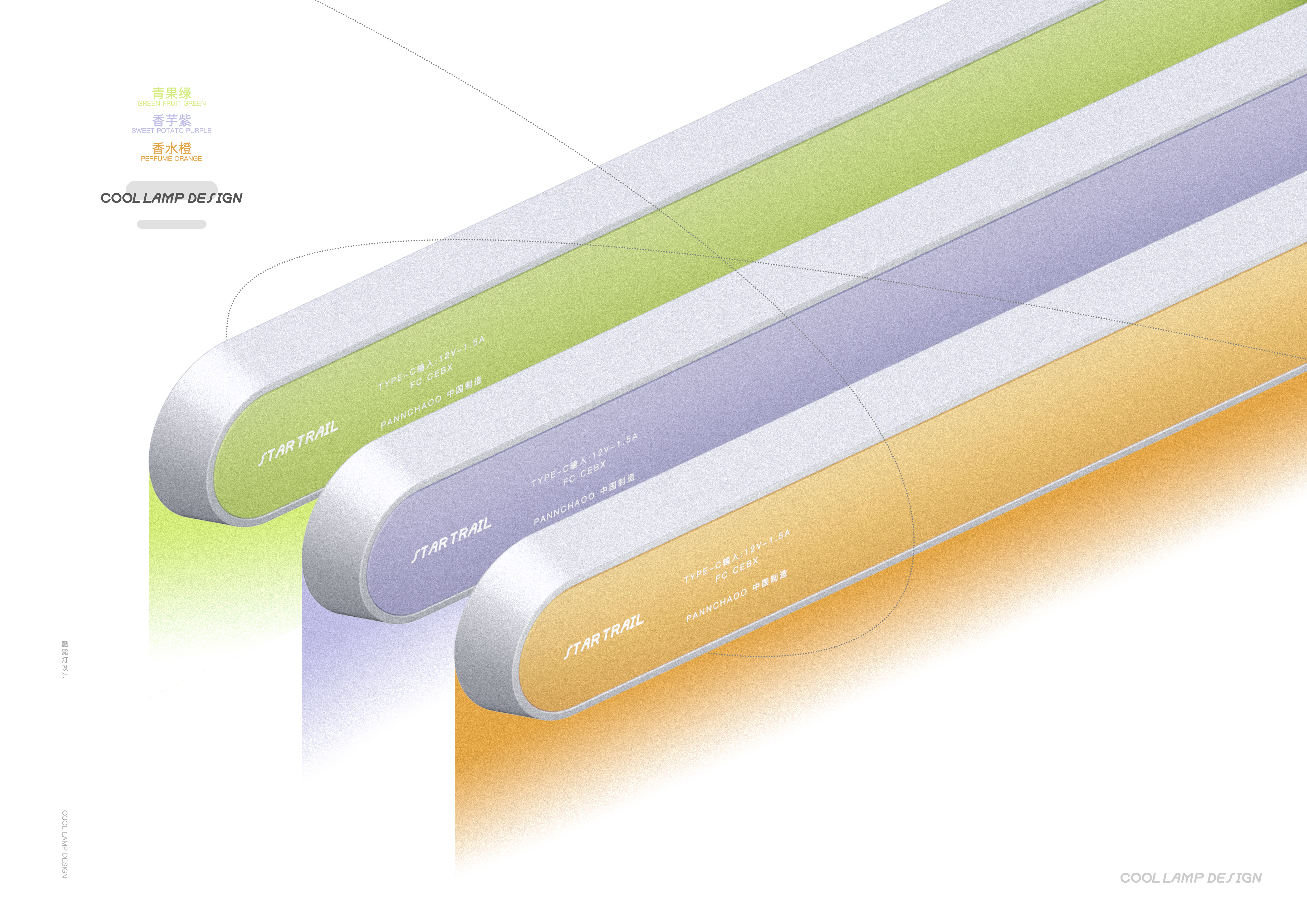 sample reels，industrial design，sample reels，industrial design，product design，product design，The Smart Community，The Smart Community，Cultural and creative products，Cultural and creative products，small home appliances，small home appliances，Electrical design，Electrical design，job wanted，job wanted，